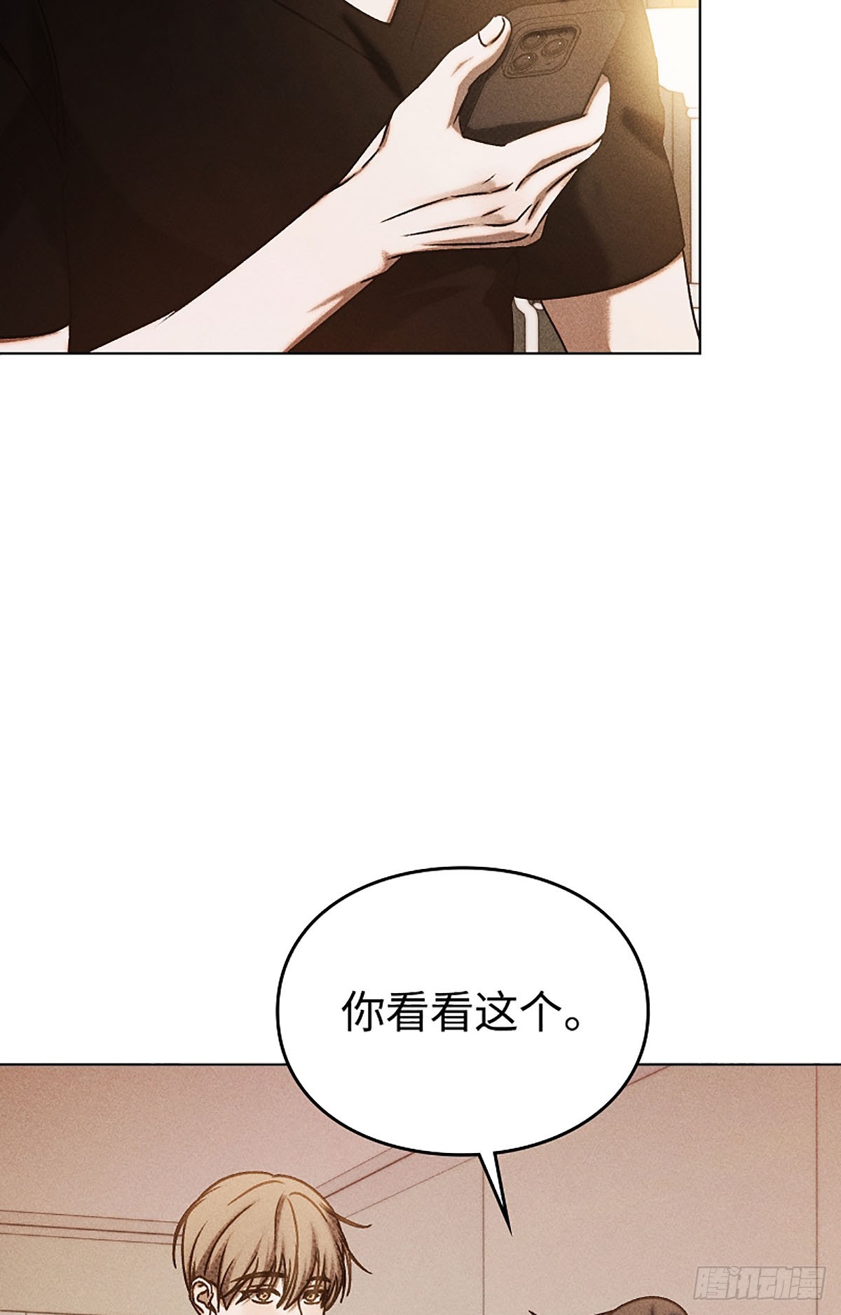 第18话(1/2)-第19话