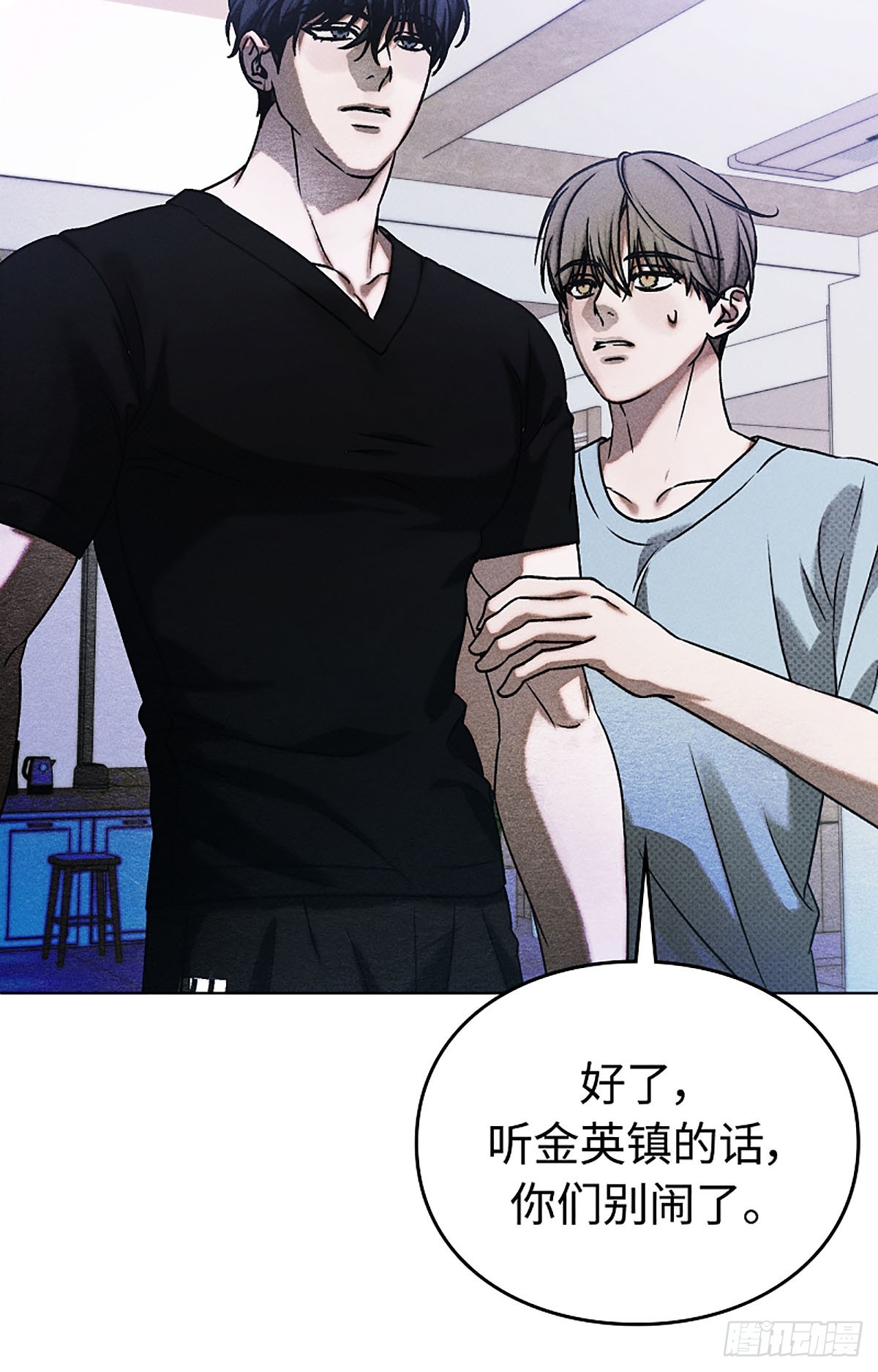 第18话(1/2)-第19话