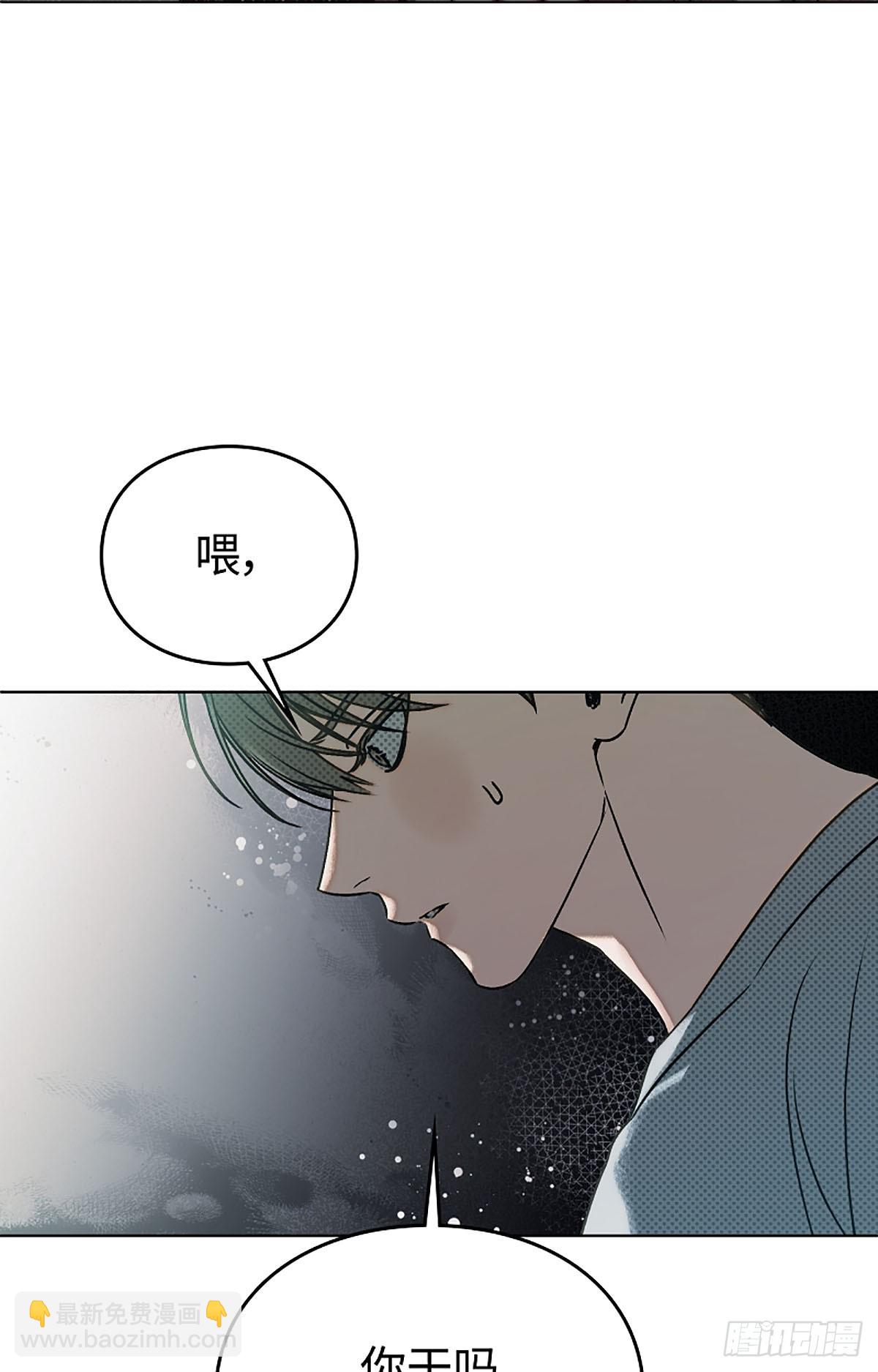 第18话(1/2)-第19话