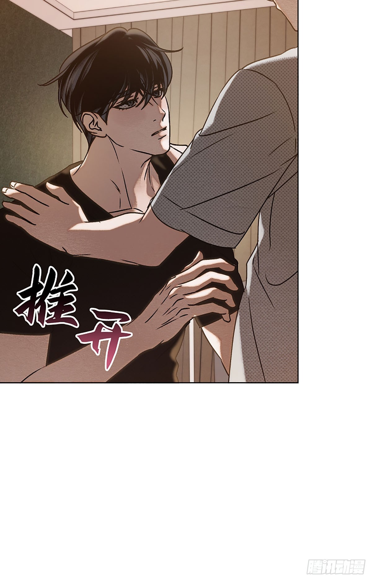 第18话(1/2)-第19话