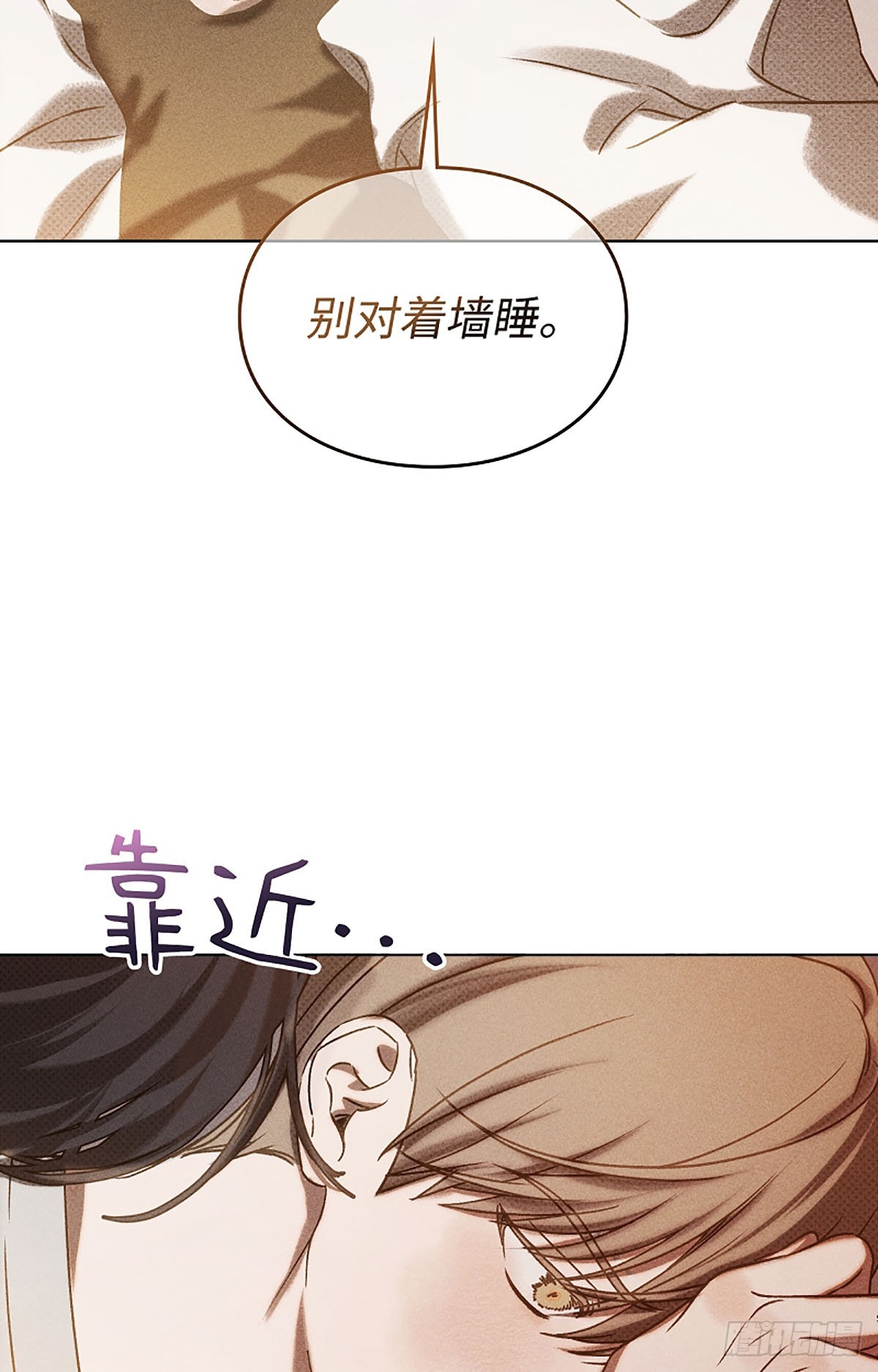 第18话(1/2)-第19话