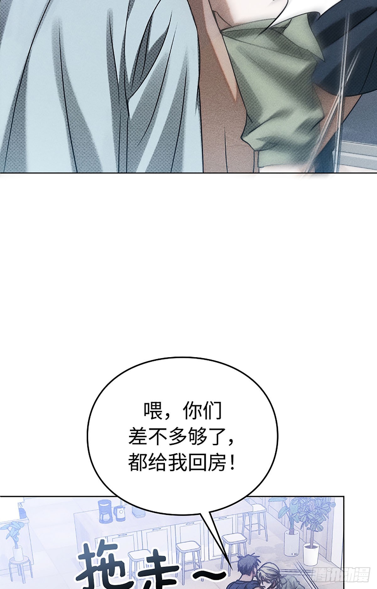第18话(1/2)-第19话