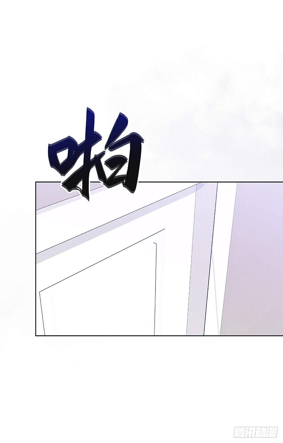 第18话(1/2)-第19话