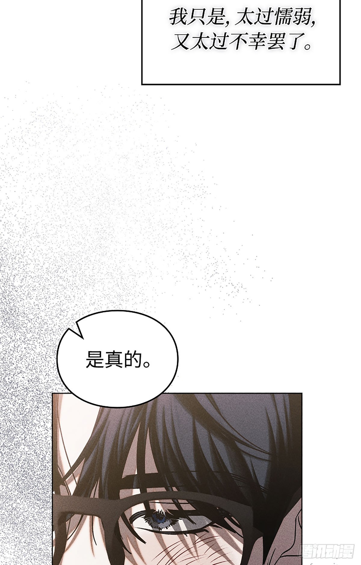 第22话(1/2)-第23话