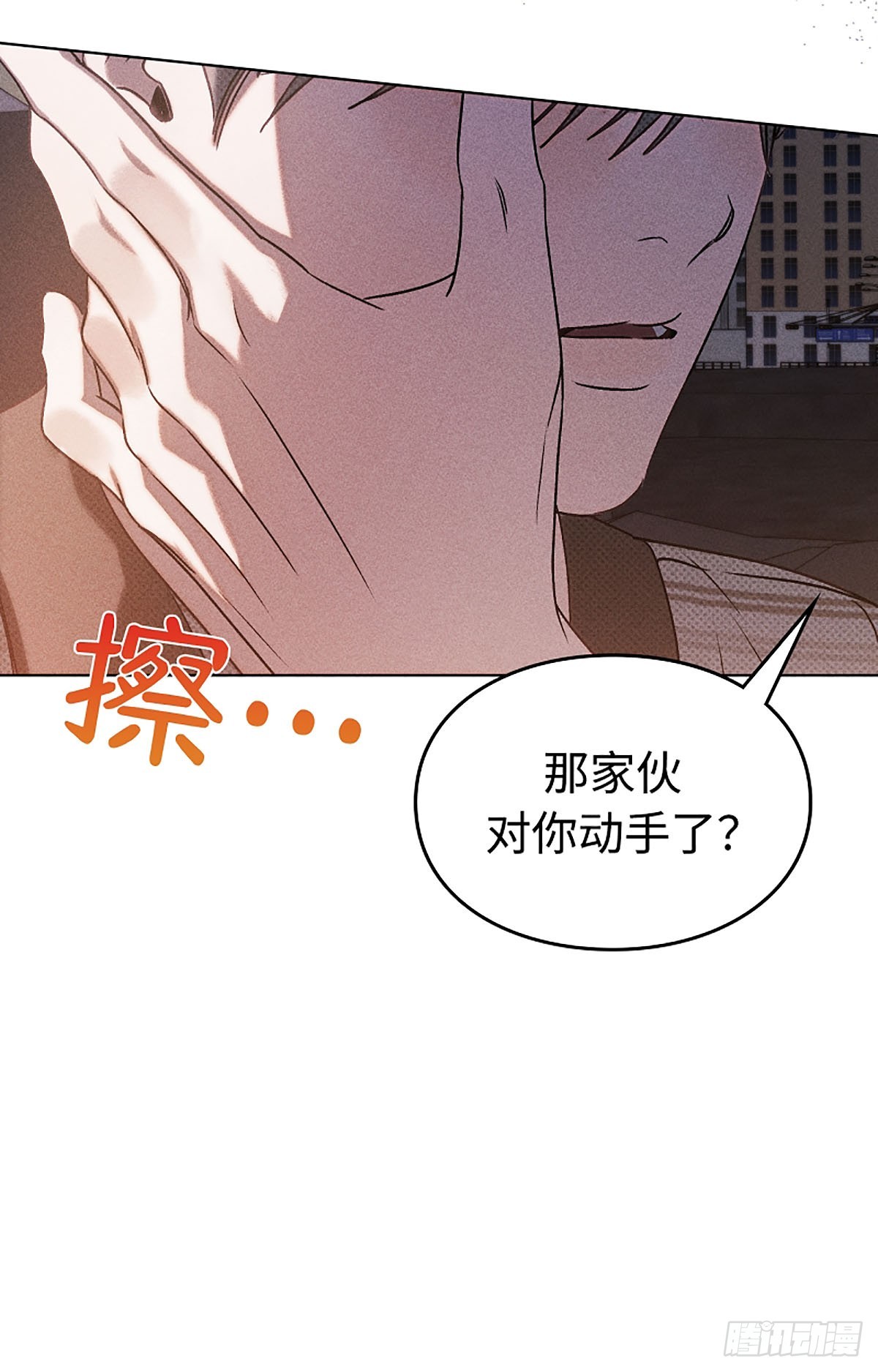第22话(1/2)-第23话