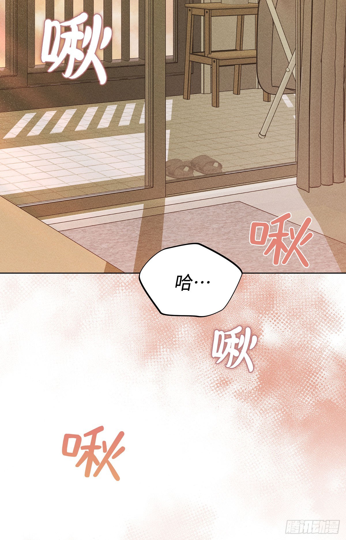 第22话(1/2)-第23话