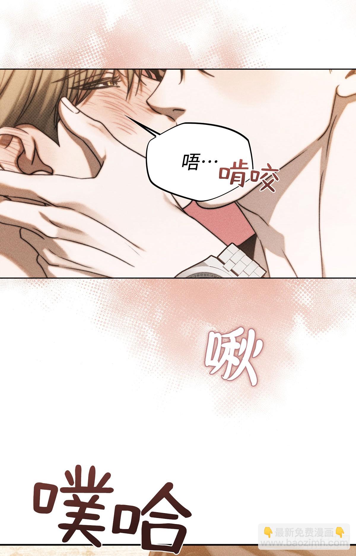 第22话(1/2)-第23话