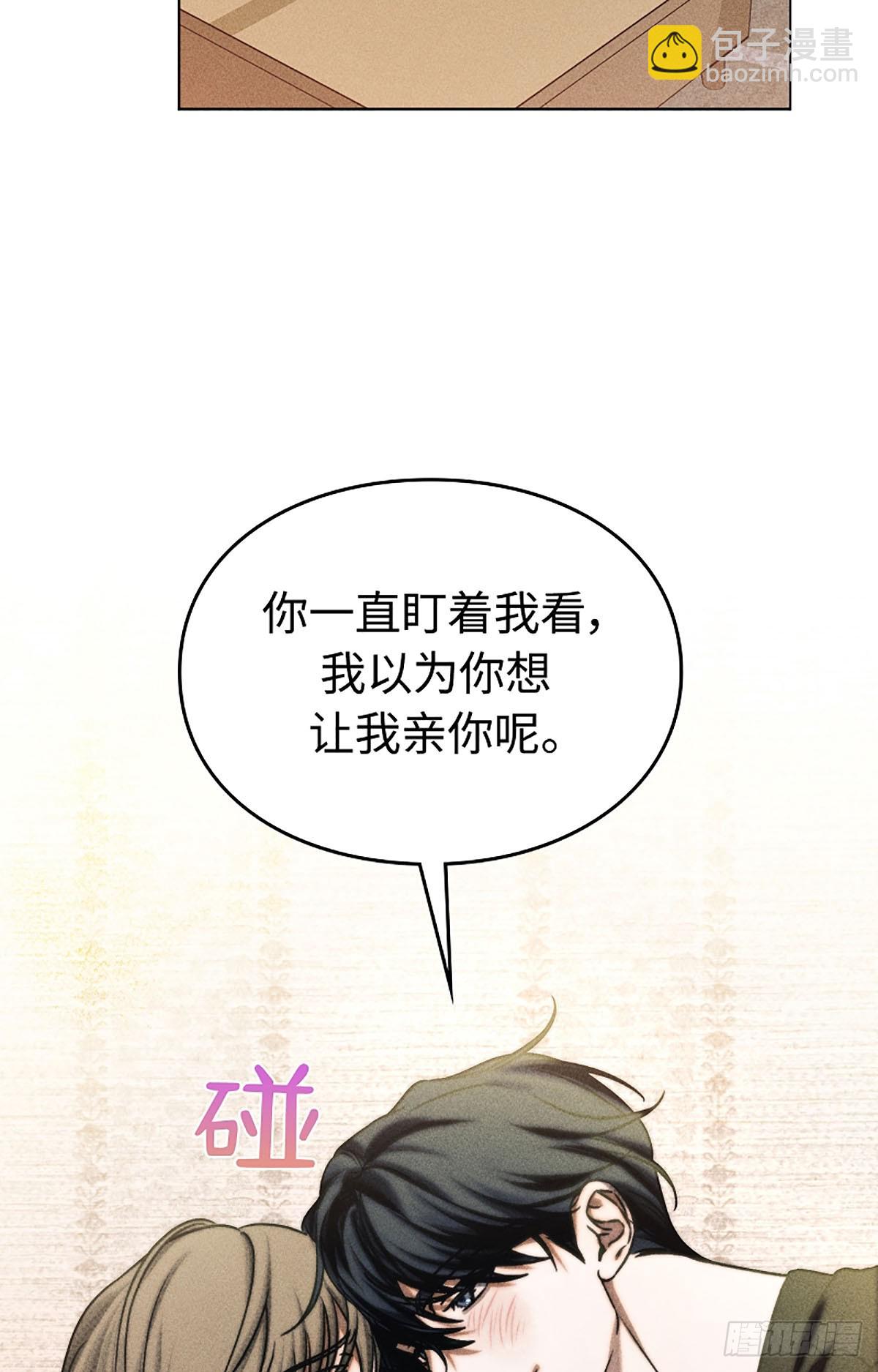 第22话(1/2)-第23话