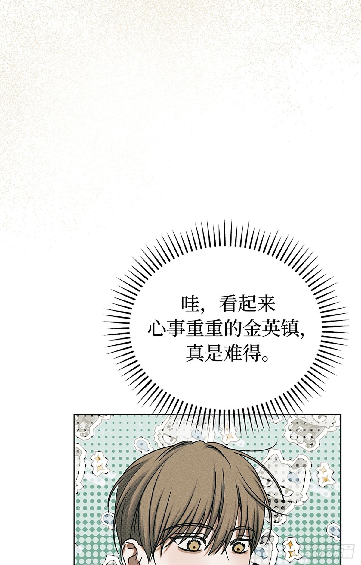 第24话(1/3)-第25话