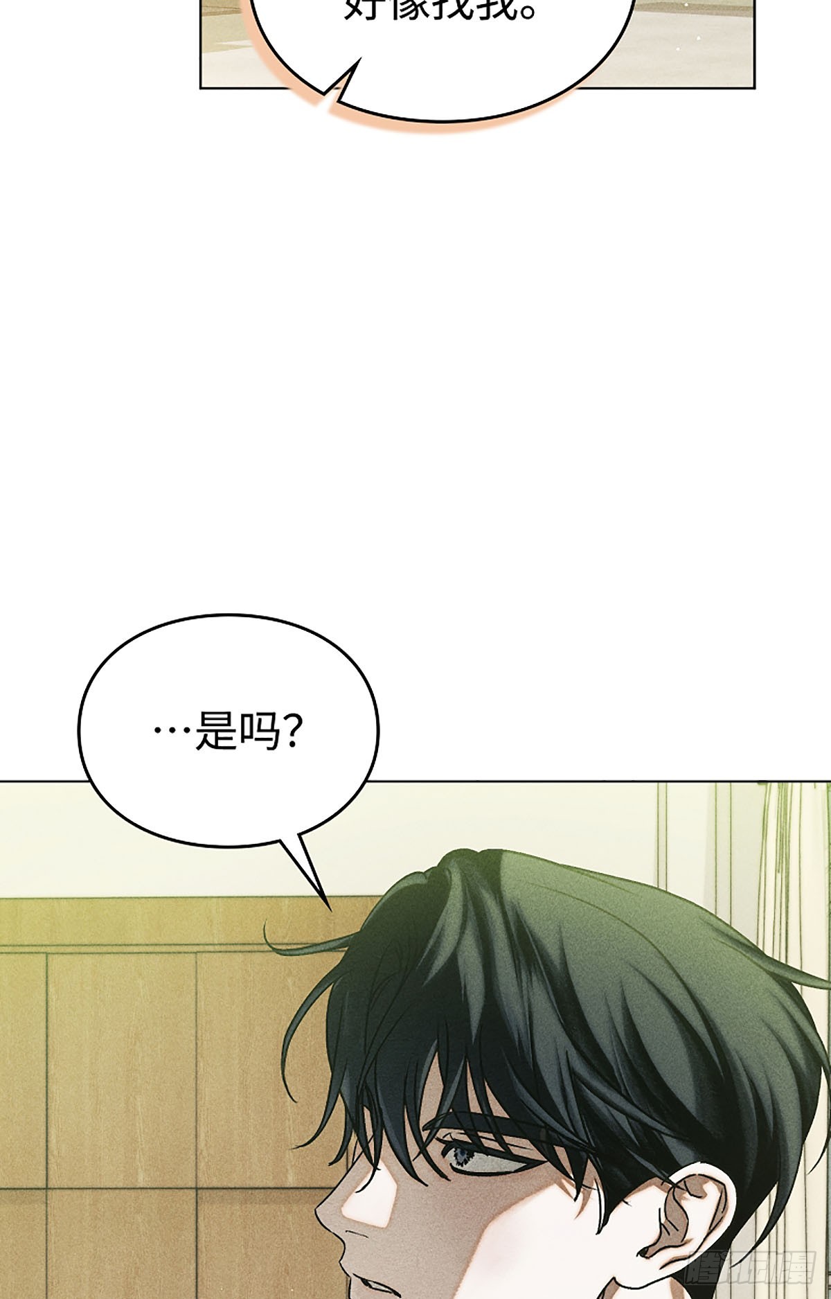 第24话(1/3)-第25话