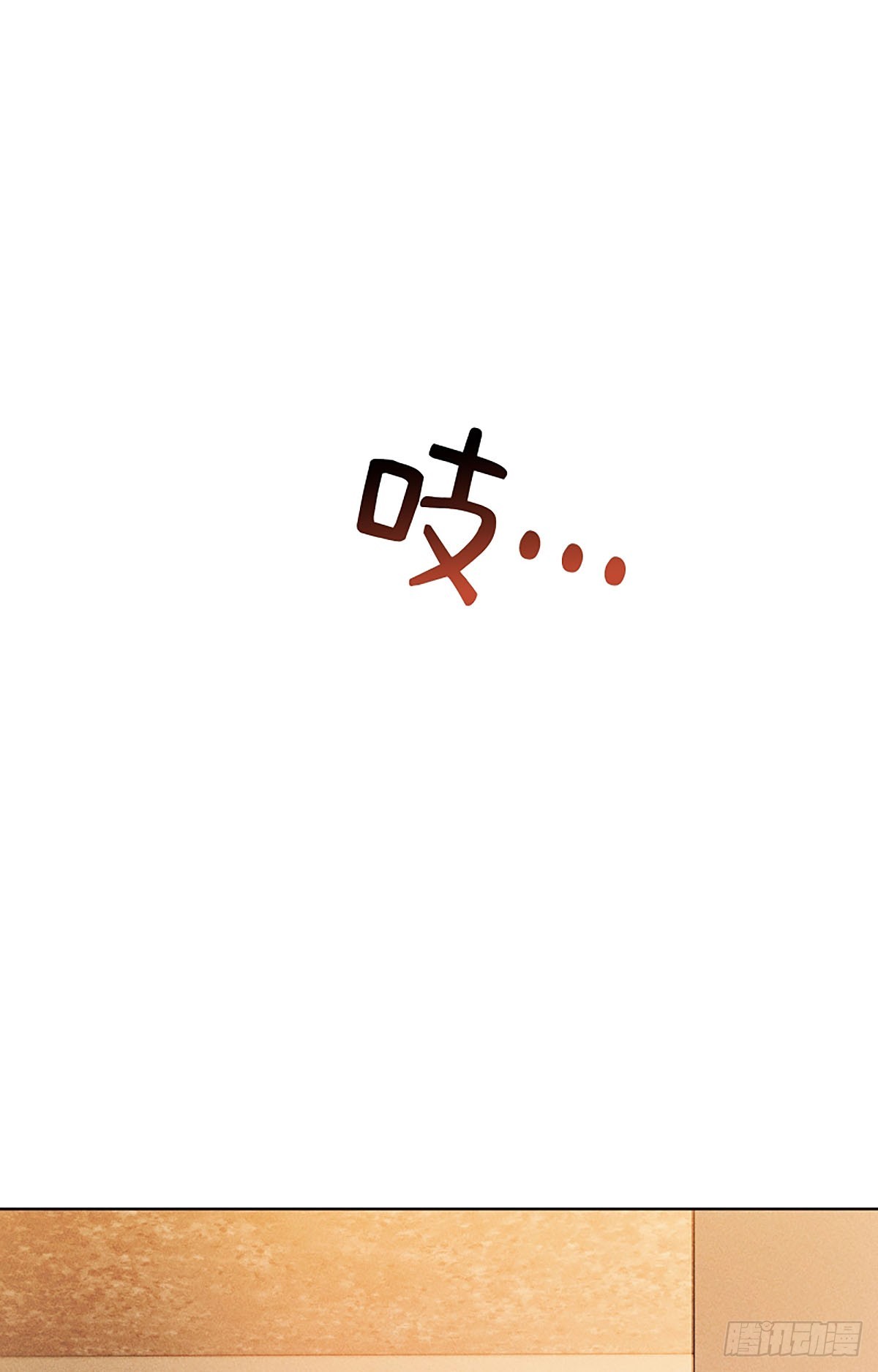 第26话(1/3)-第27话