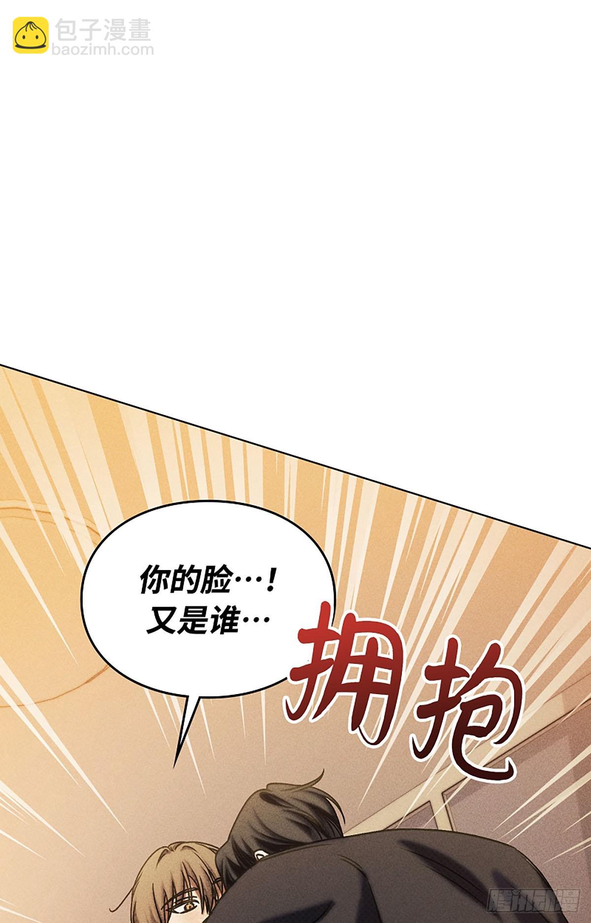 第26话(1/3)-第27话