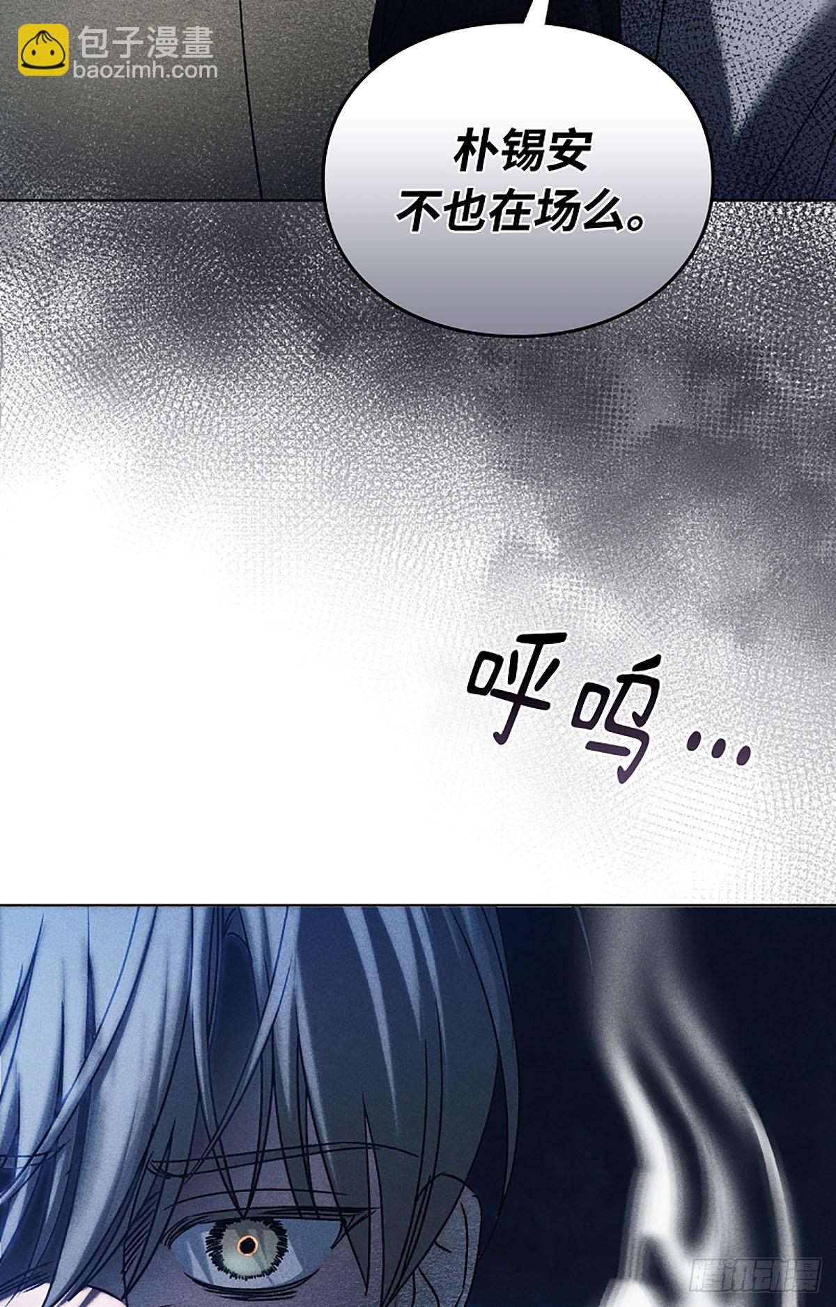 第28话(1/3)-第29话