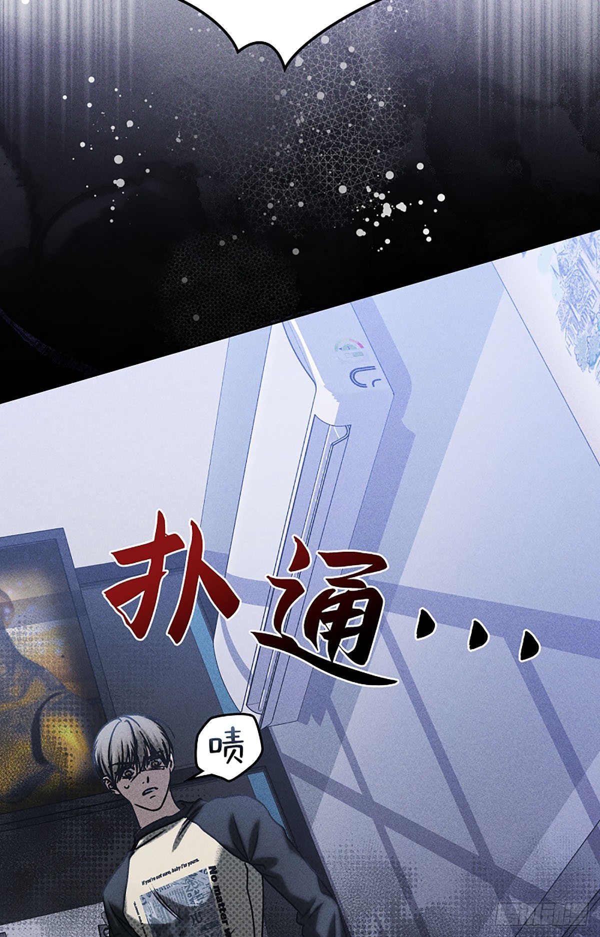 第28话(1/3)-第29话