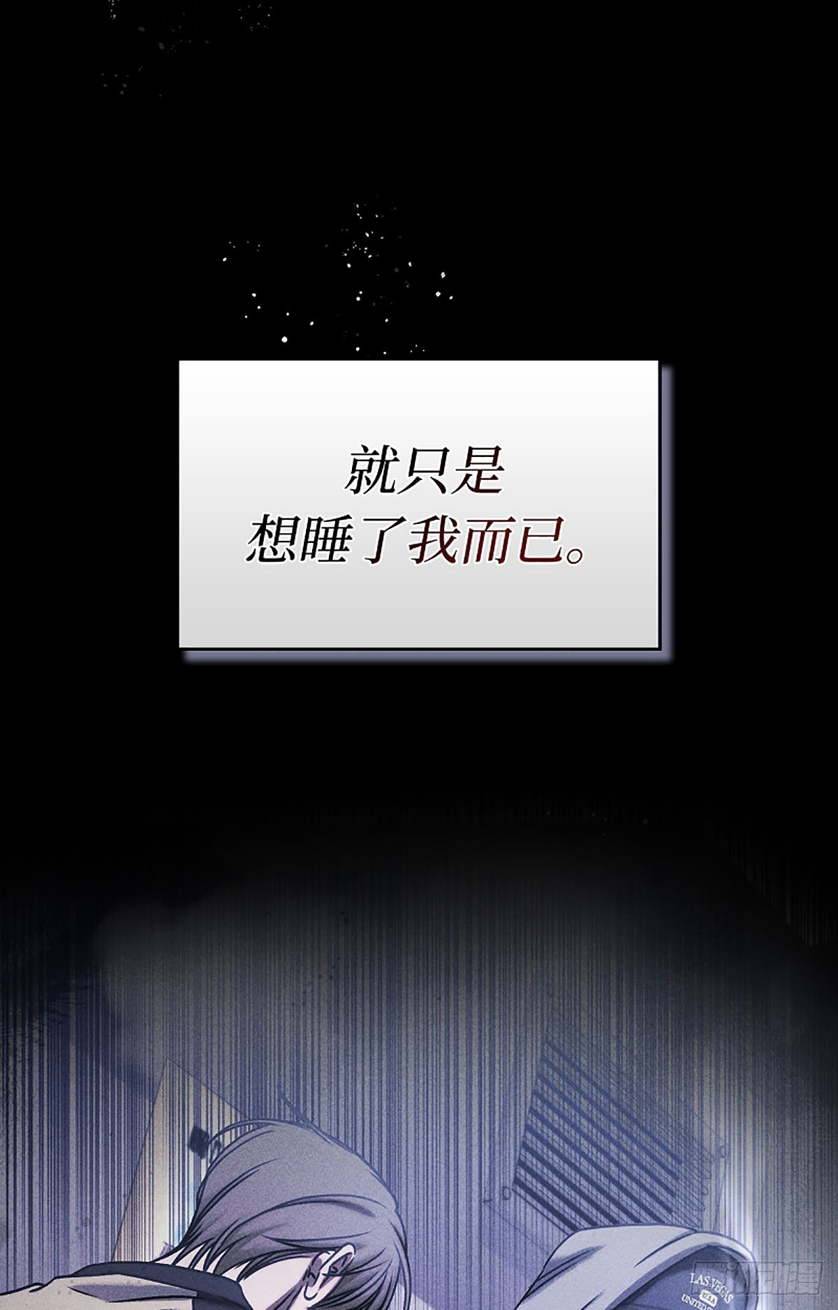 第28话(1/3)-第29话