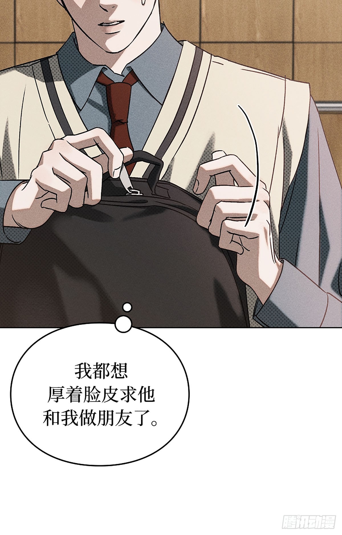 第2话(1/3)-第3话