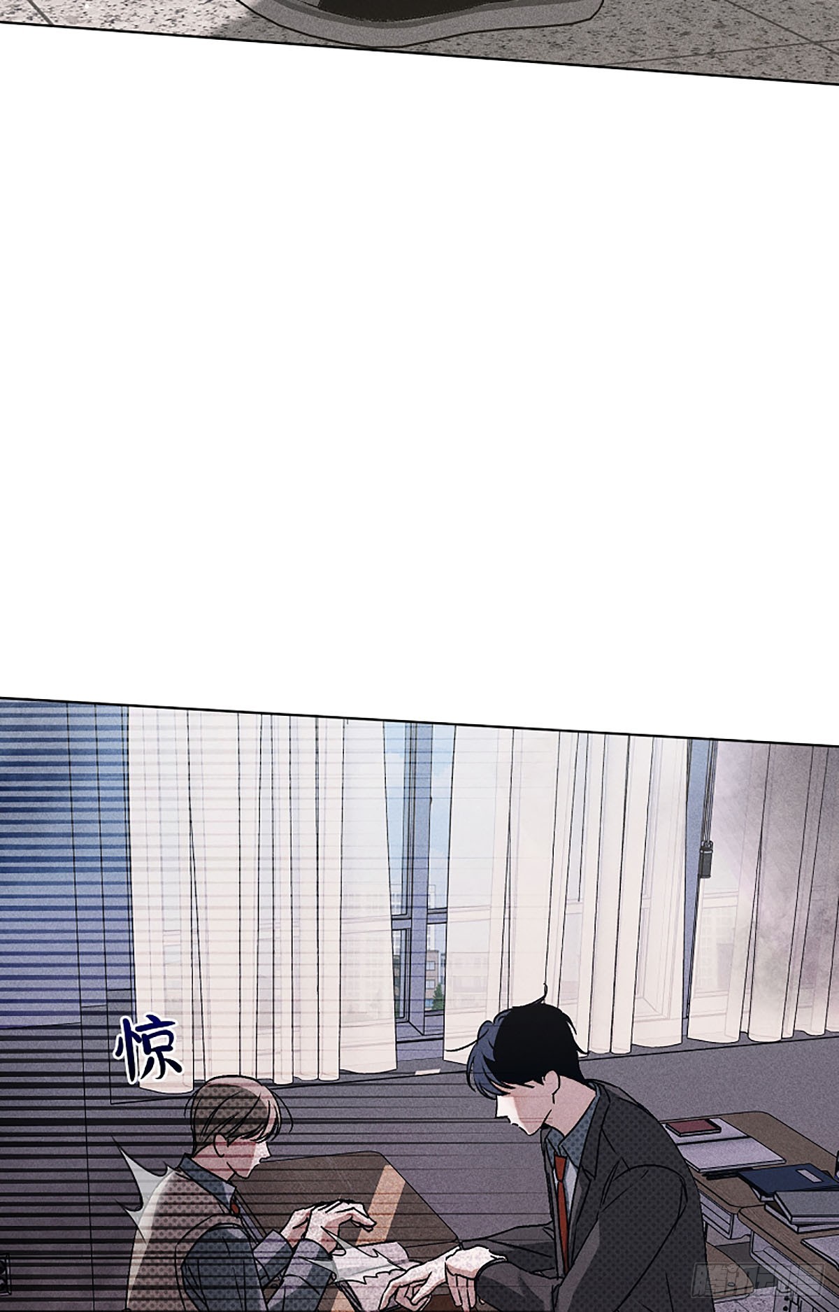 第2话(1/3)-第3话