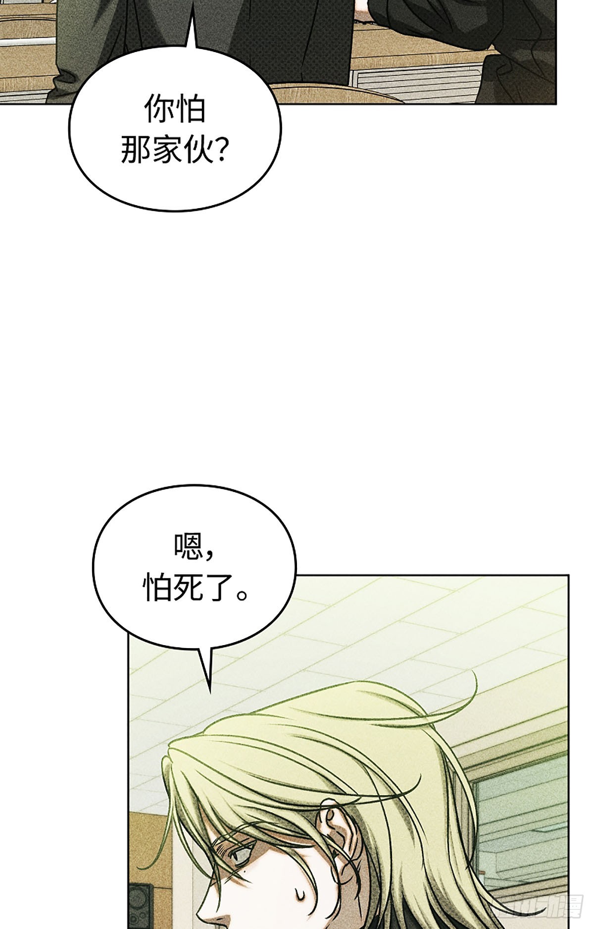 第30话(1/2)-第31话