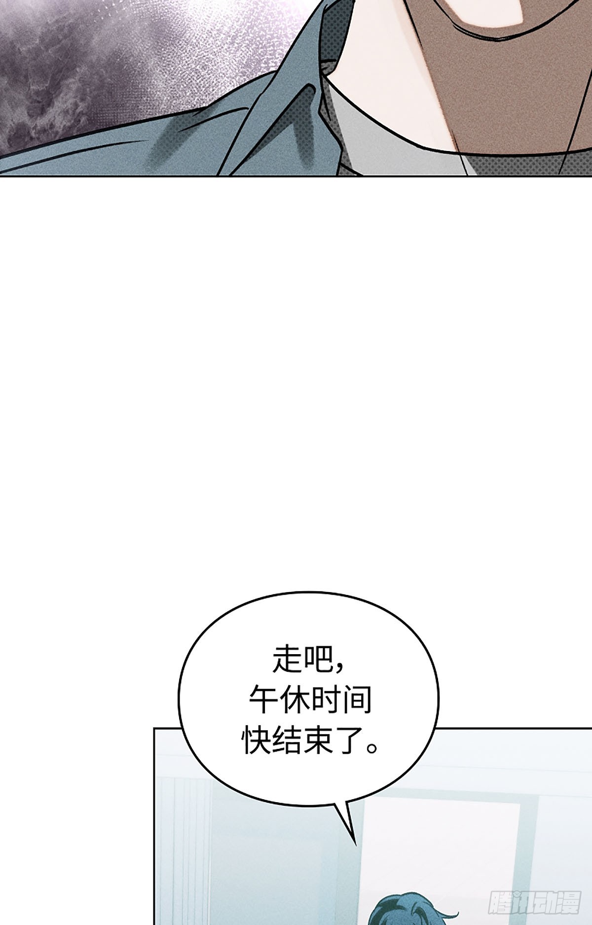 第4话(1/3)-第5话