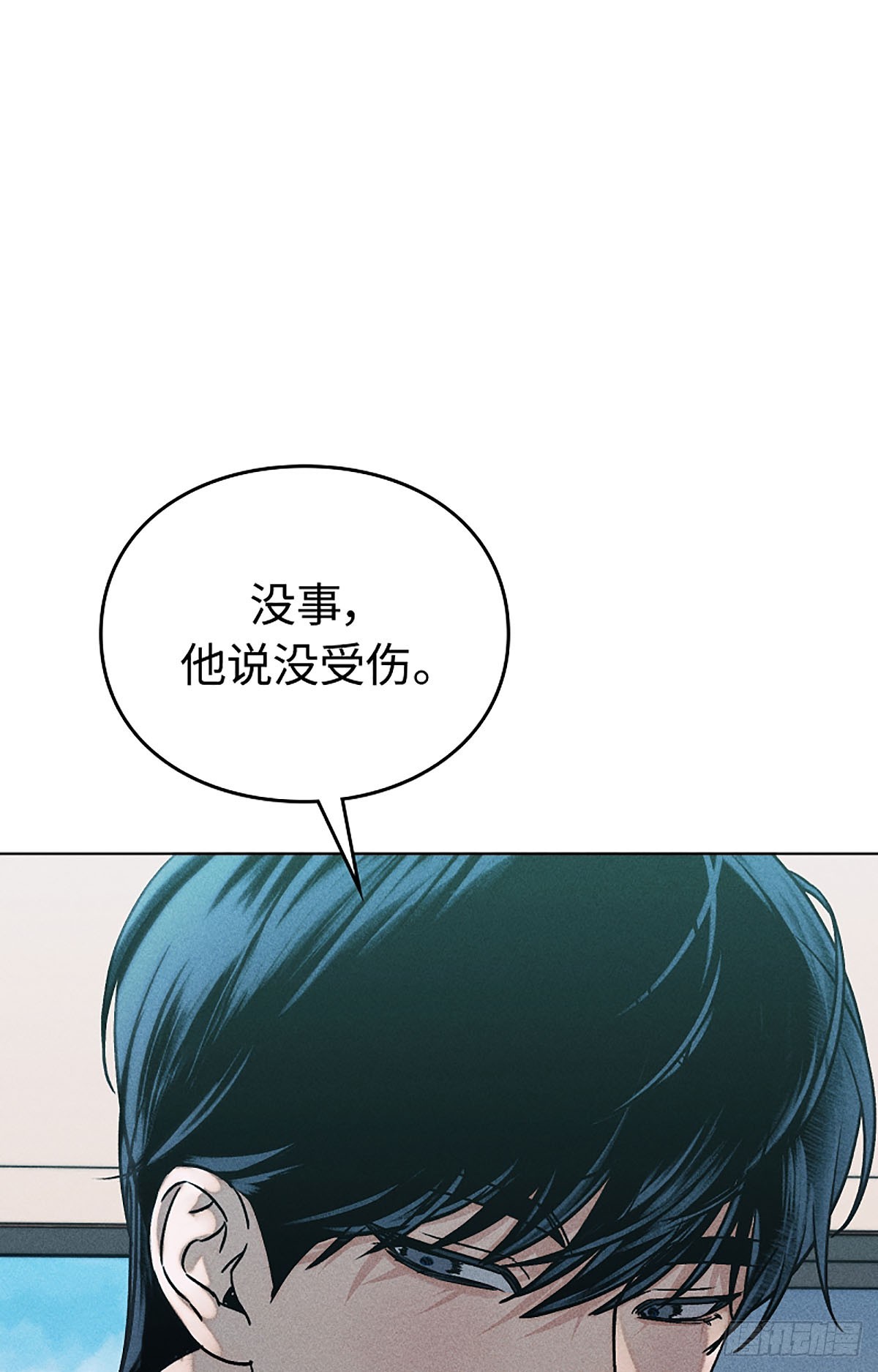 第4话(1/3)-第5话