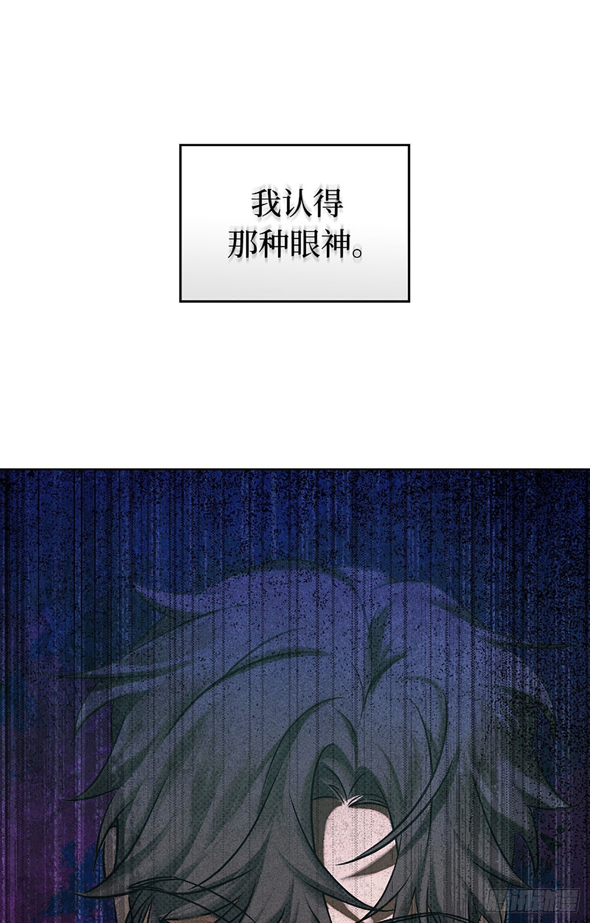 第4话(1/3)-第5话