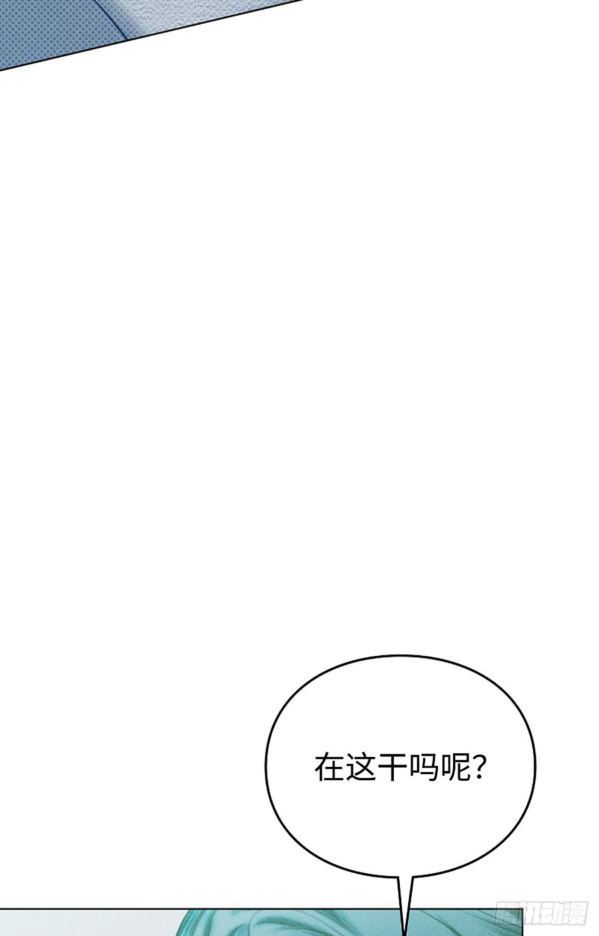 第4话(1/3)-第5话