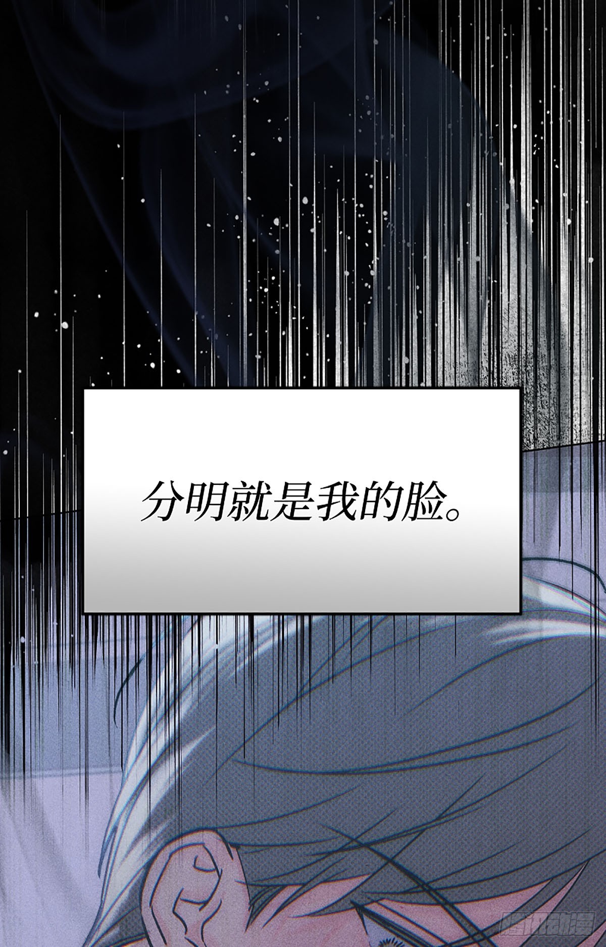 第4话(1/3)-第5话