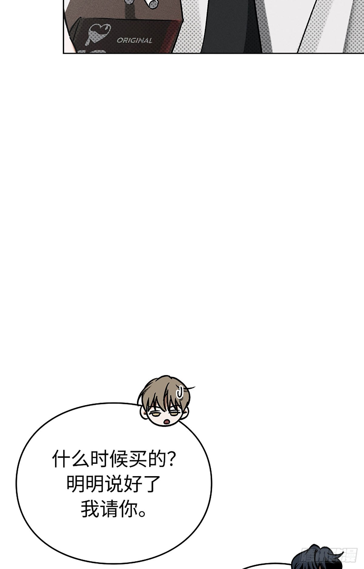 第4话(1/3)-第5话