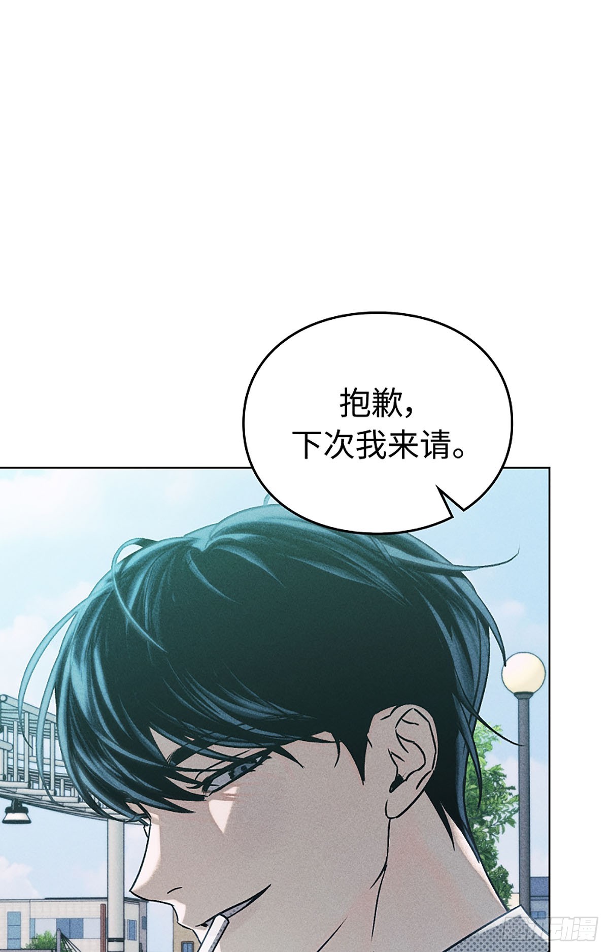 第4话(1/3)-第5话