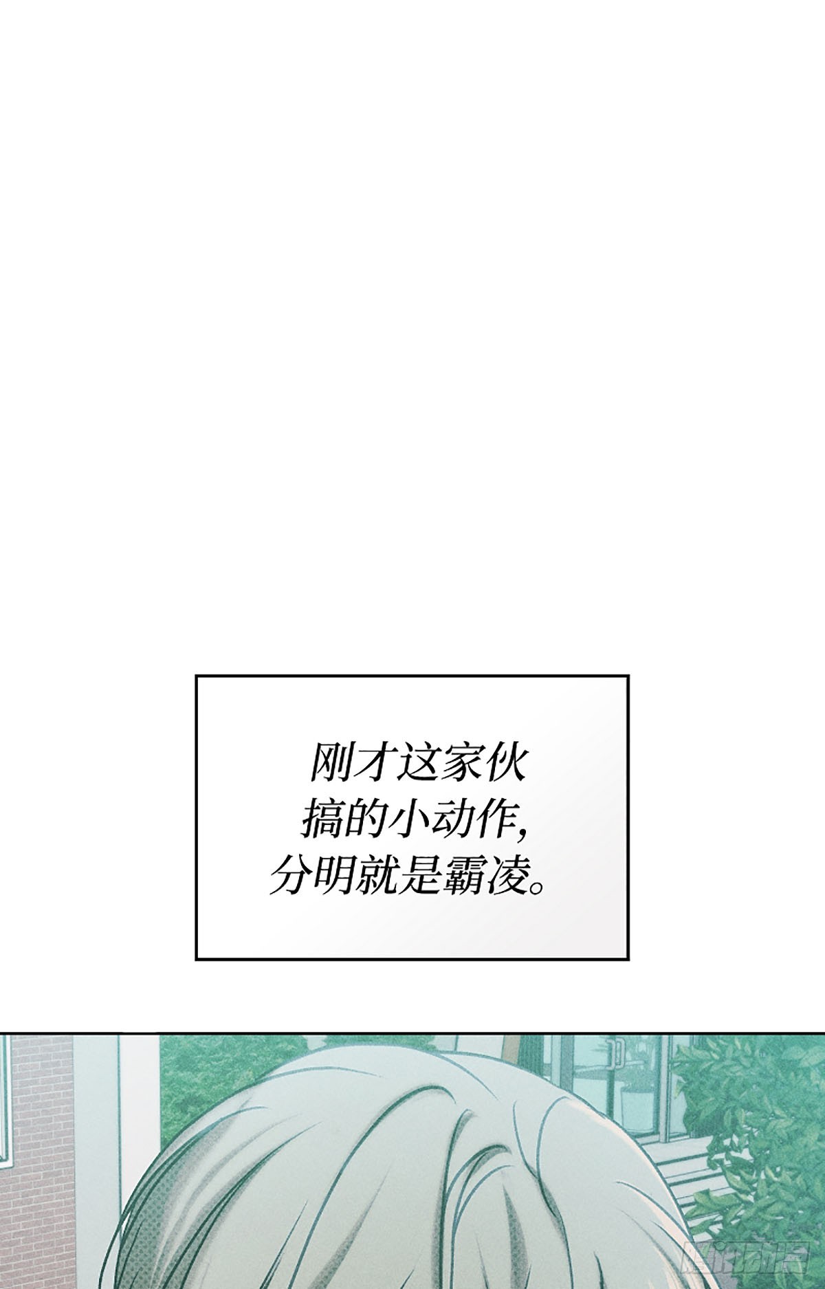 第4话(1/3)-第5话