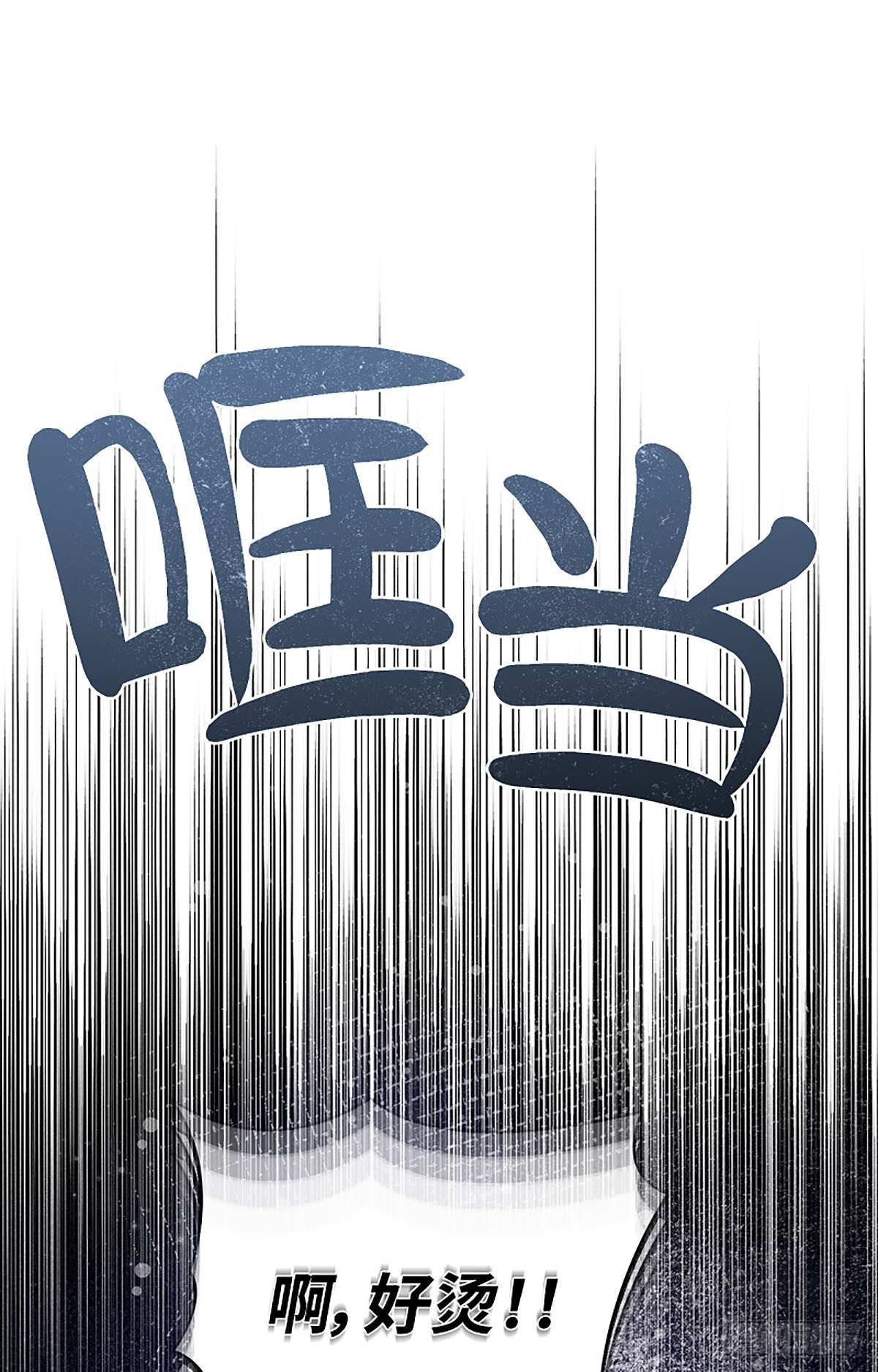 第4话(1/3)-第5话