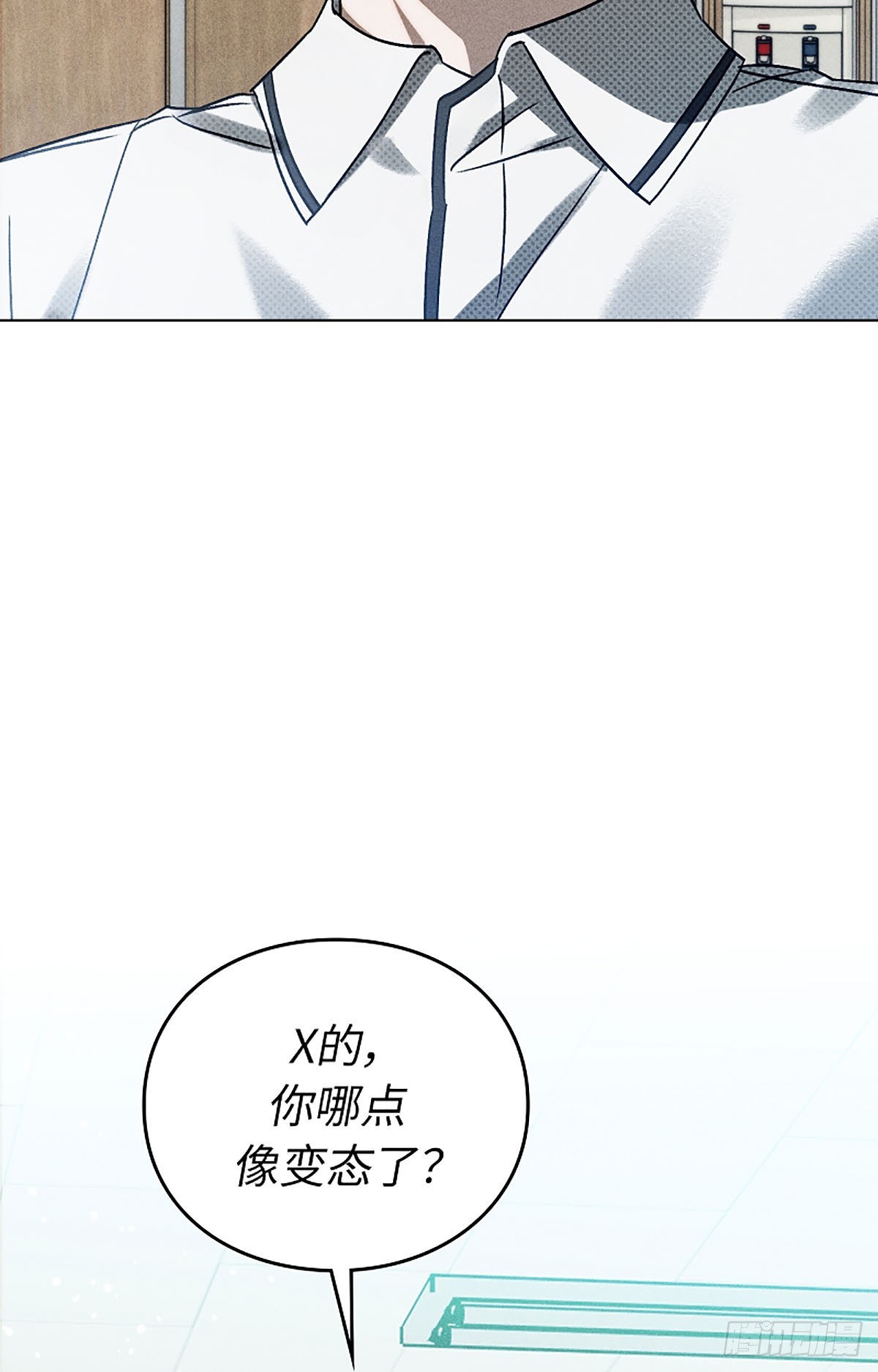 第6话(1/3)-第7话