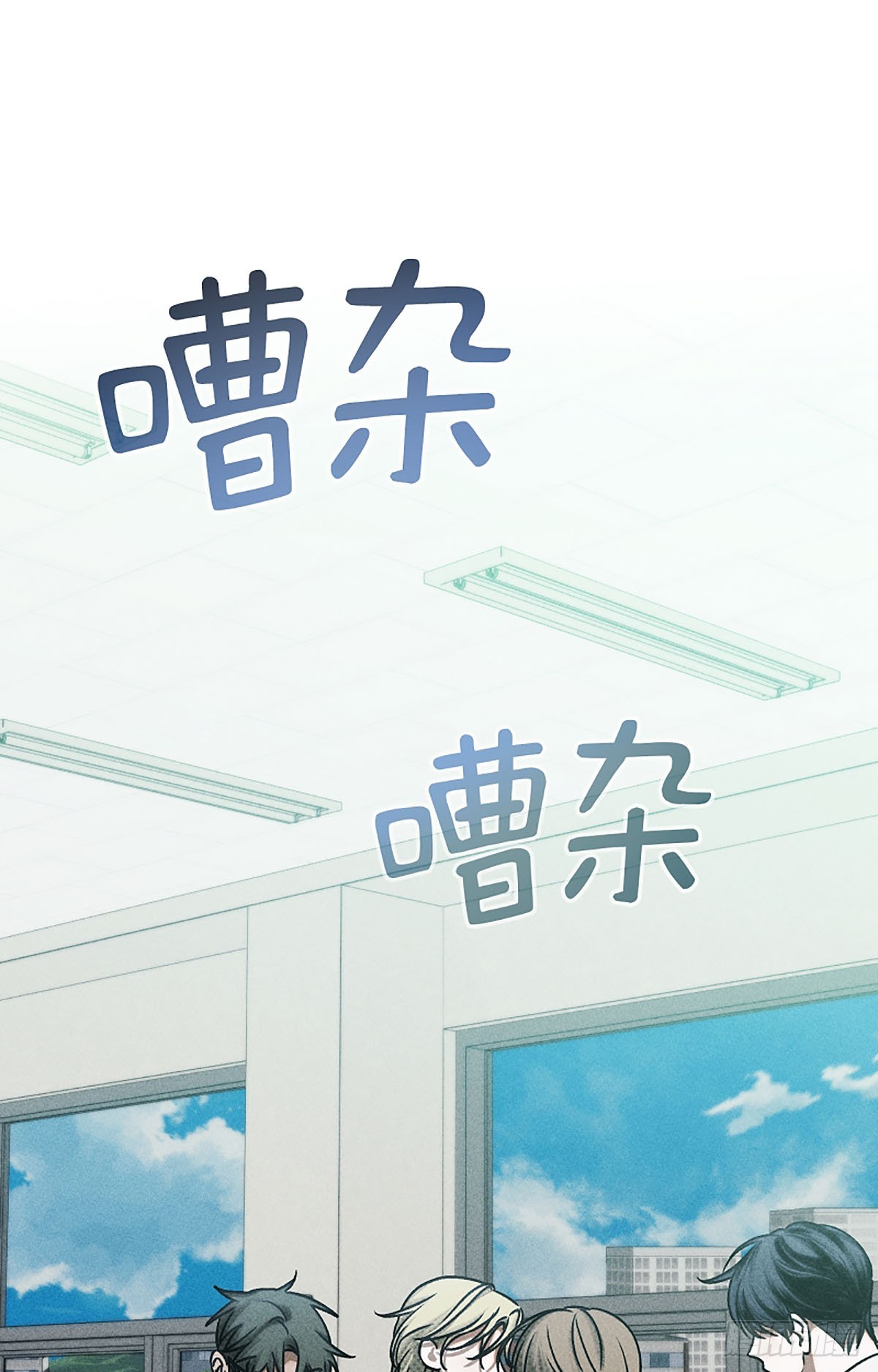 第6话(1/3)-第7话