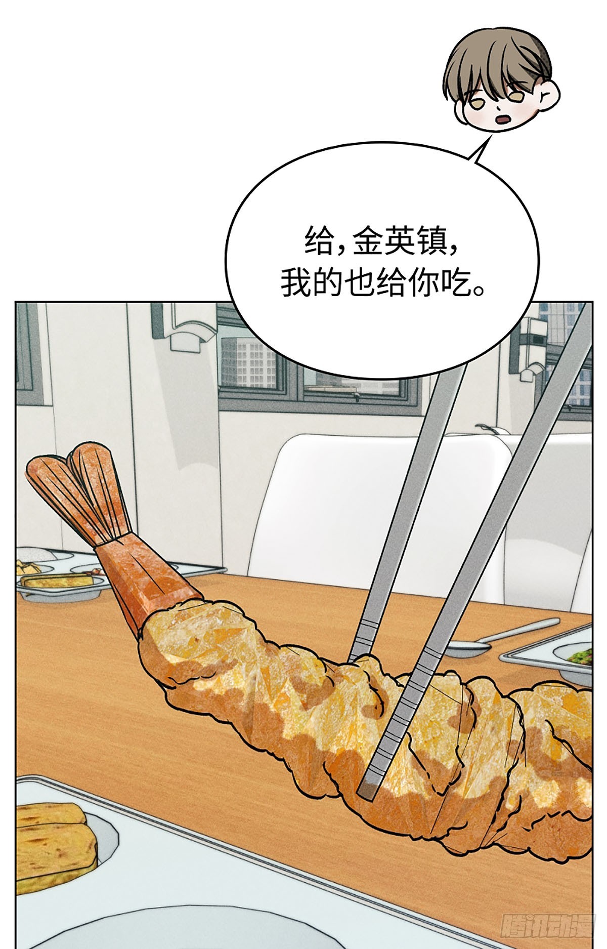 第6话(1/3)-第7话