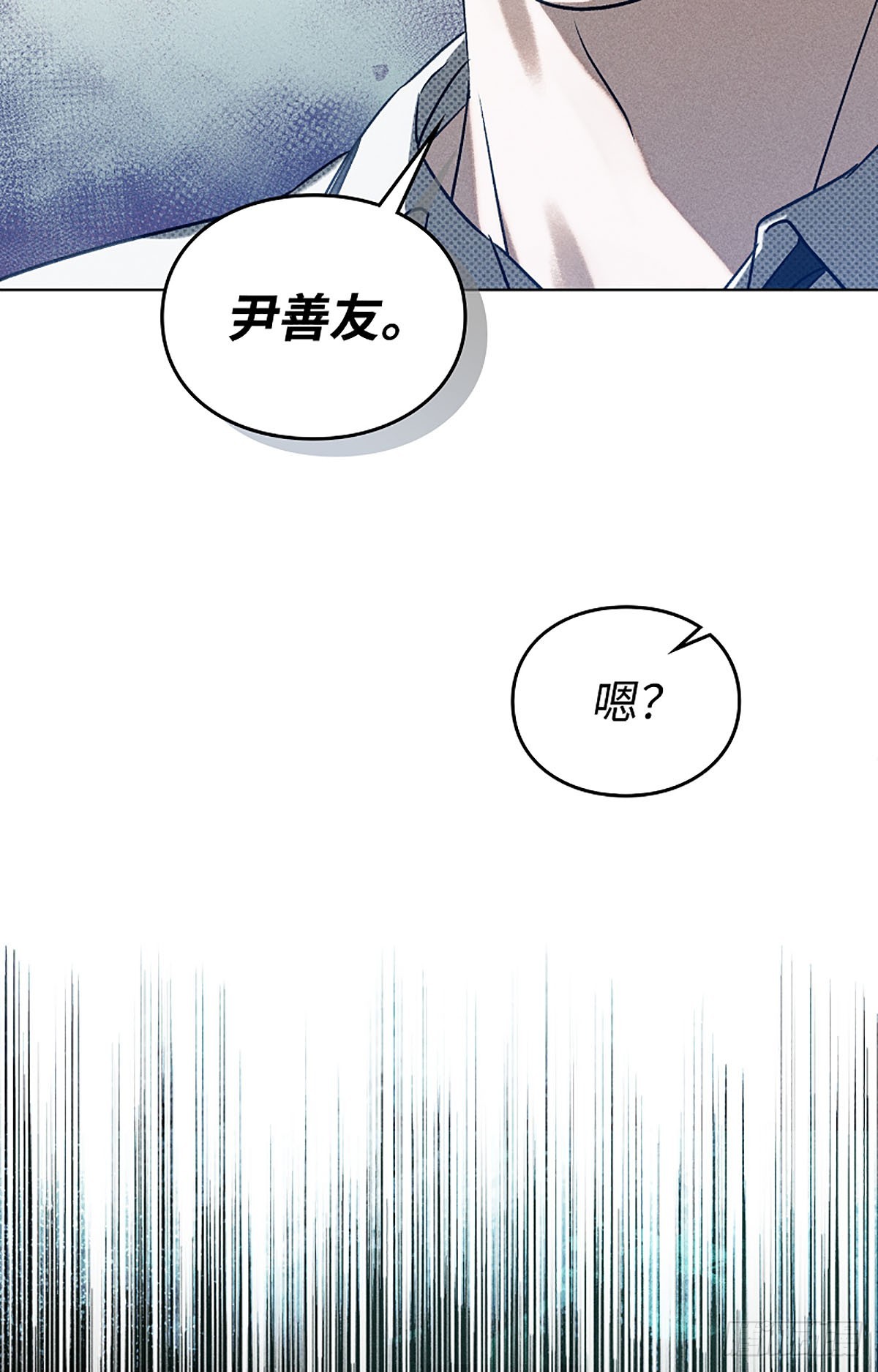 第6话(1/3)-第7话