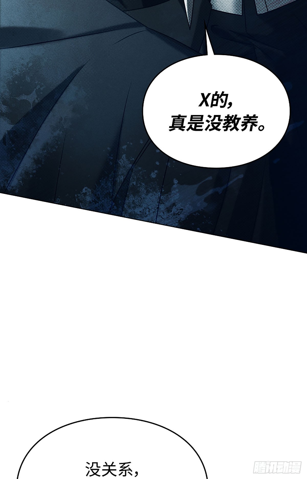 第6话(1/3)-第7话