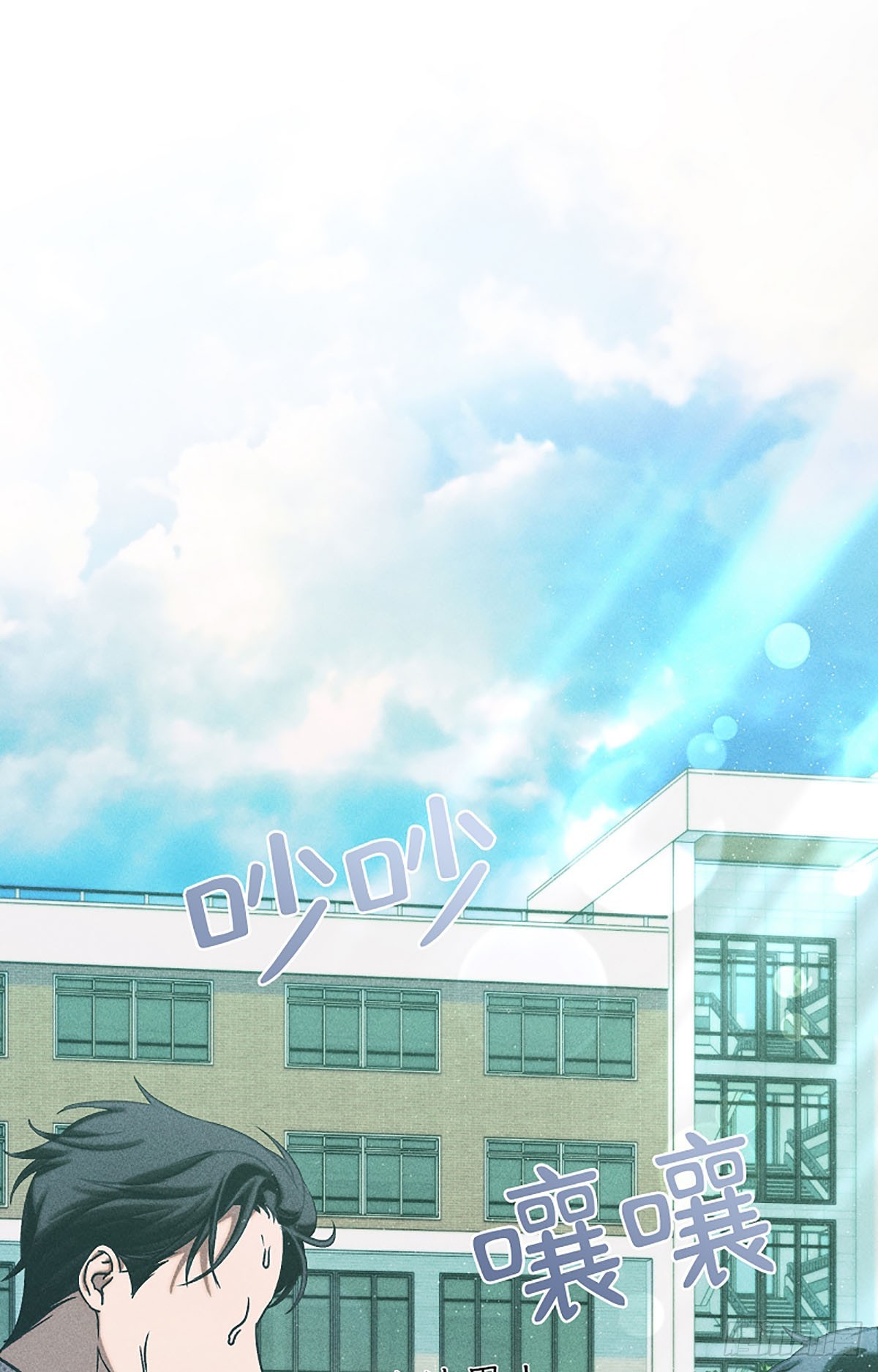 第8话(1/3)-第9话