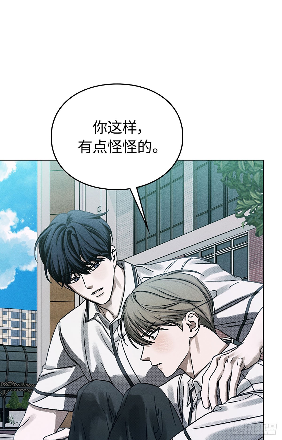 第8话(1/3)-第9话