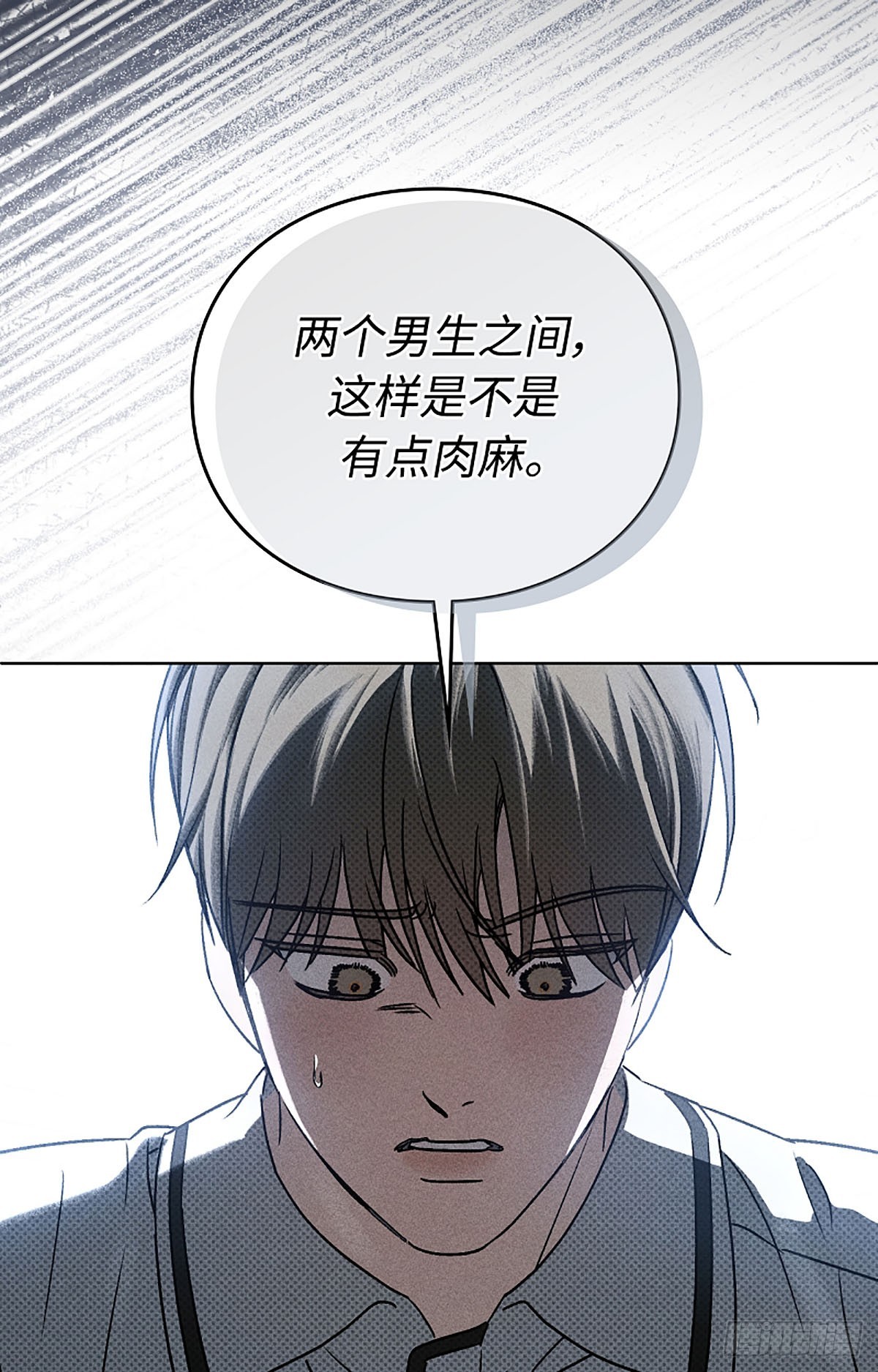 第8话(1/3)-第9话