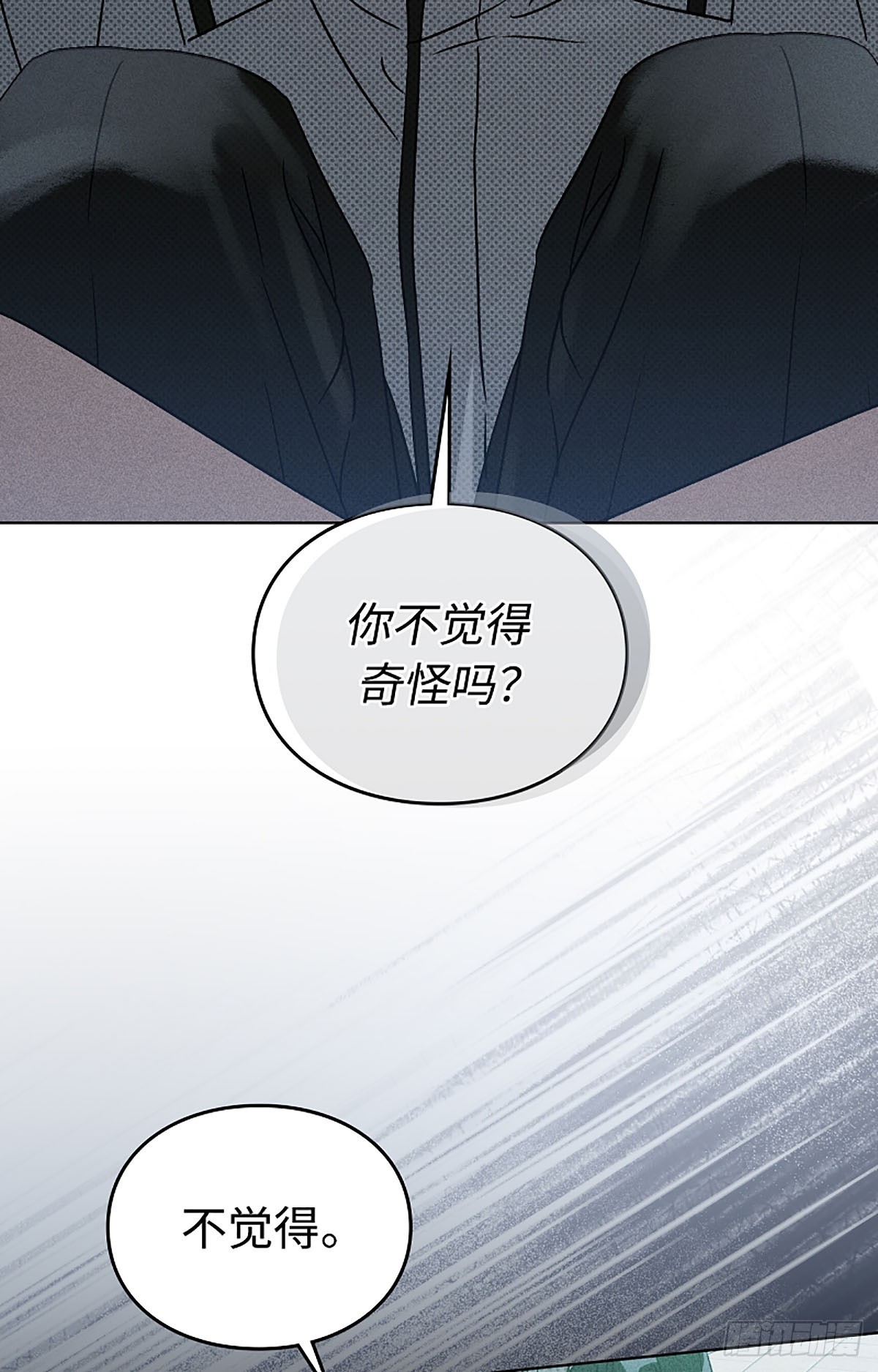 第8话(1/3)-第9话