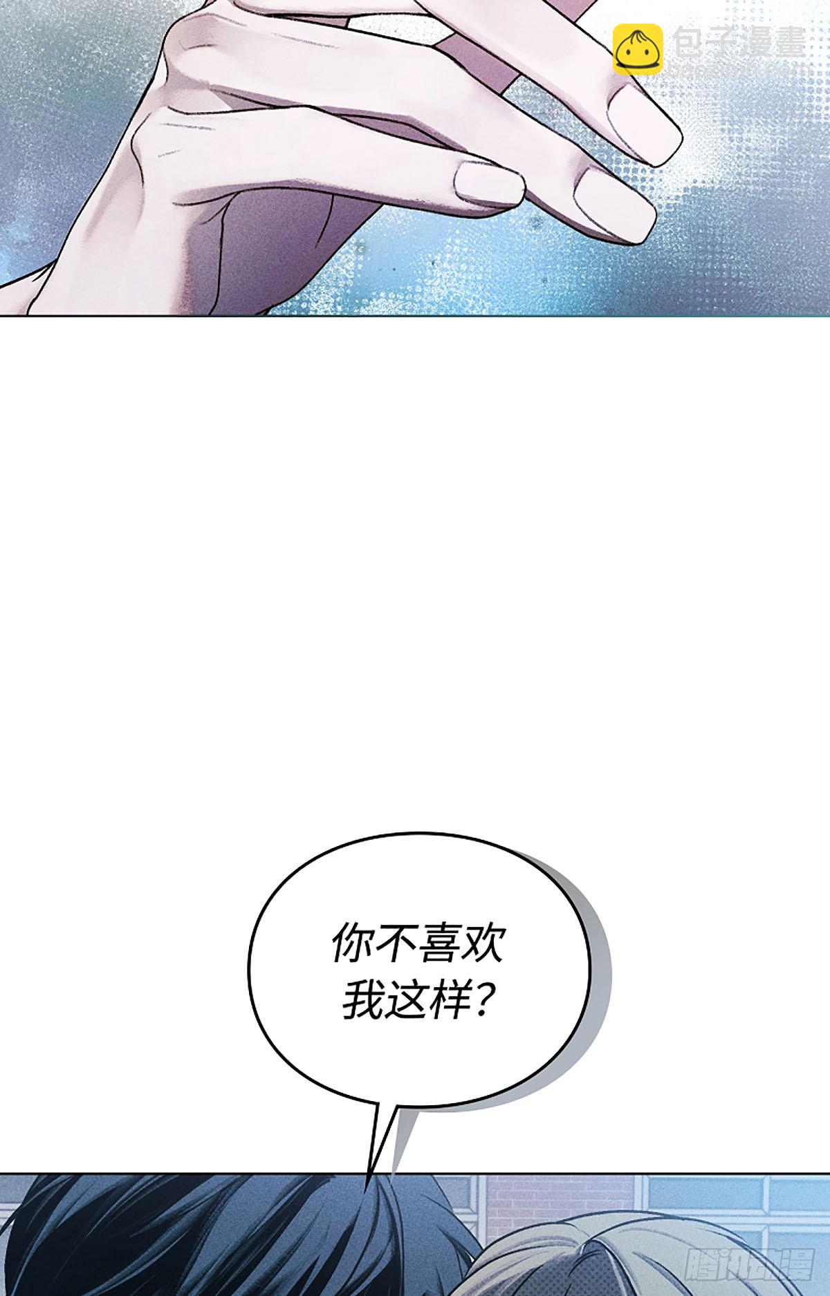 第8话(1/3)-第9话