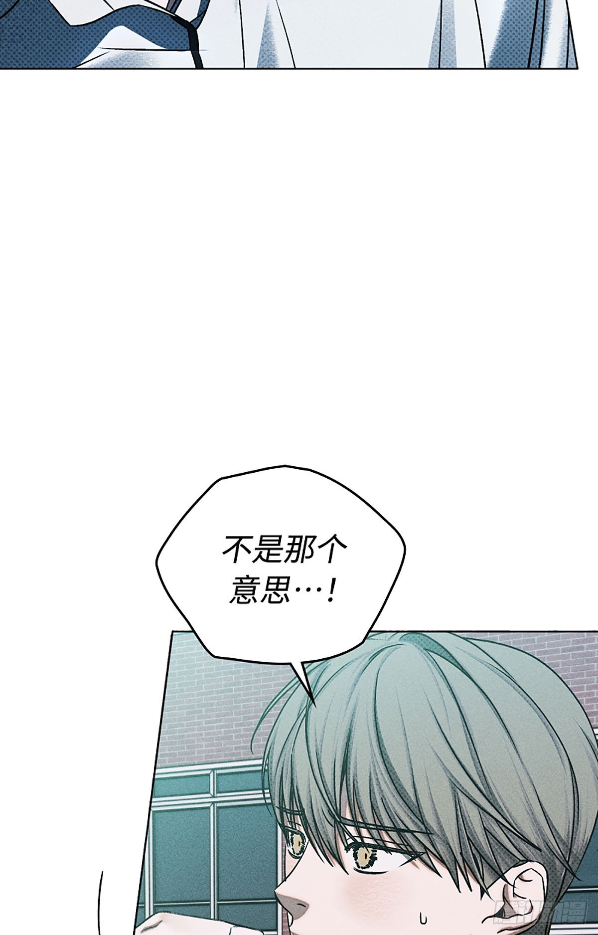 第8话(1/3)-第9话