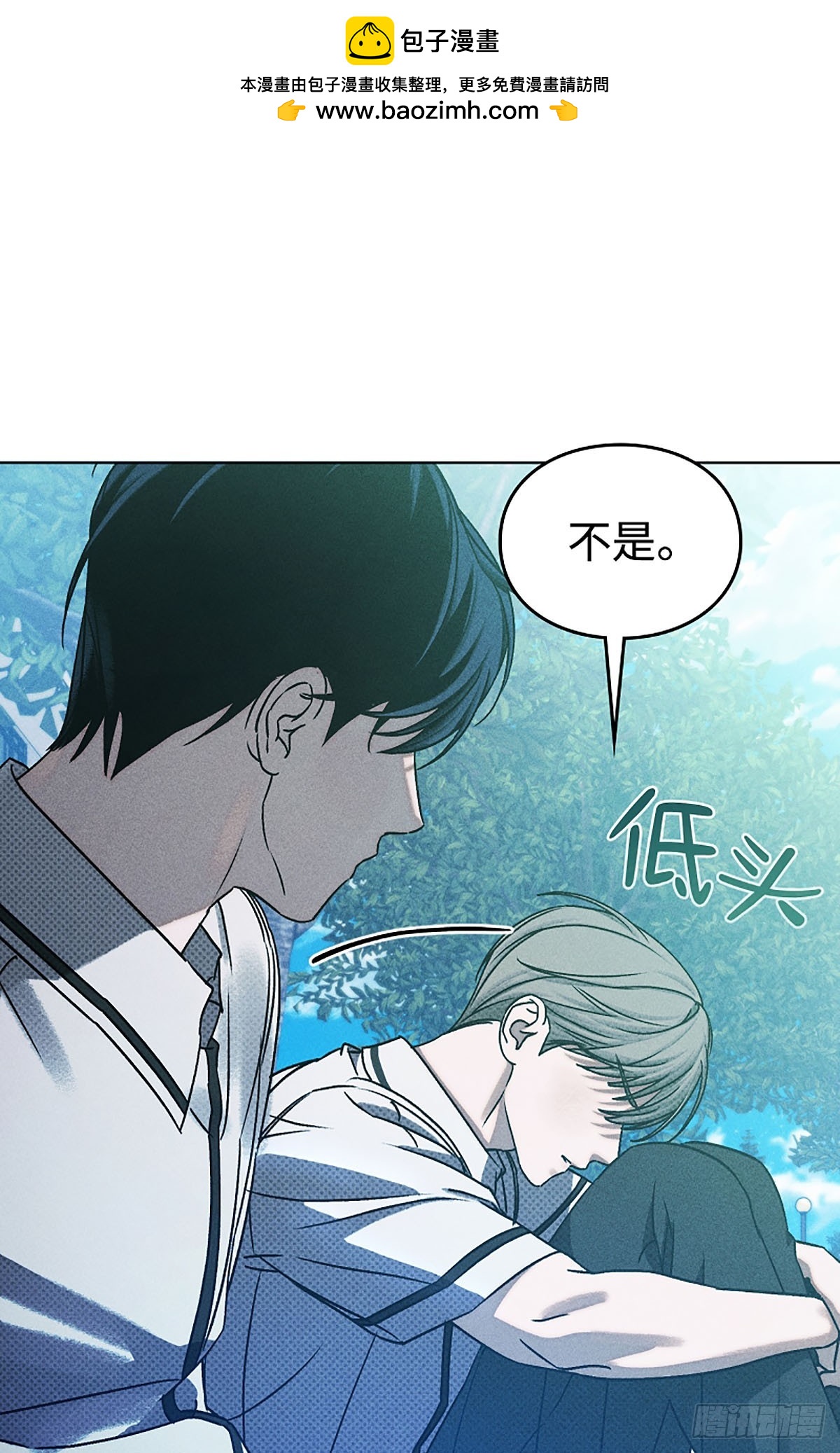 第8话(1/3)-第9话