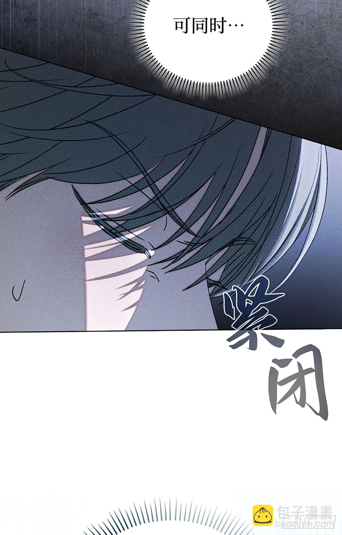 第8话(1/3)-第9话
