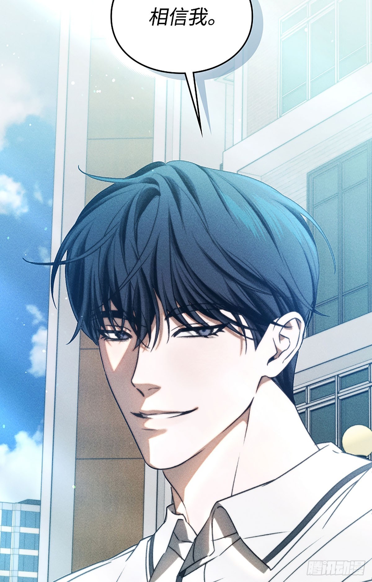 第8话(1/3)-第9话