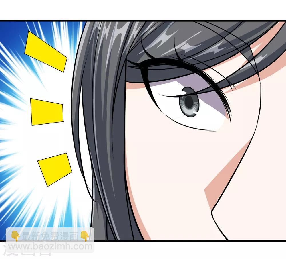 第10话 考试-第11话