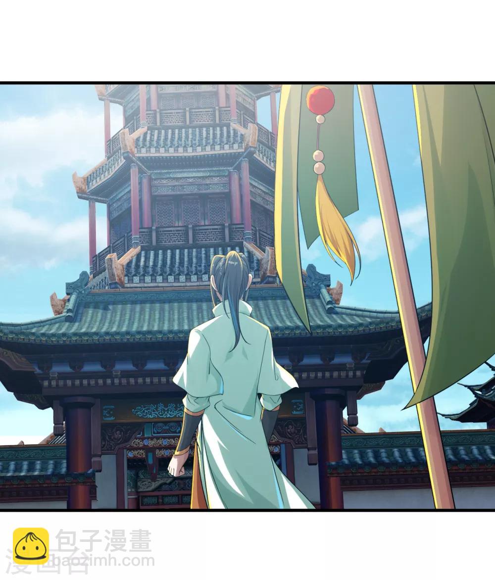 第97话 藏经阁！-第101话