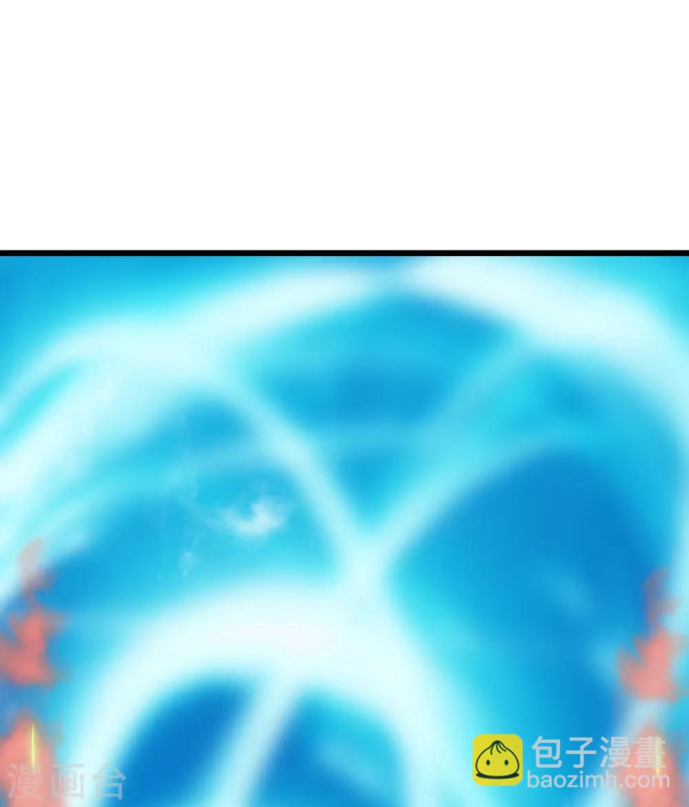 第101话 星辰珠？-第105话