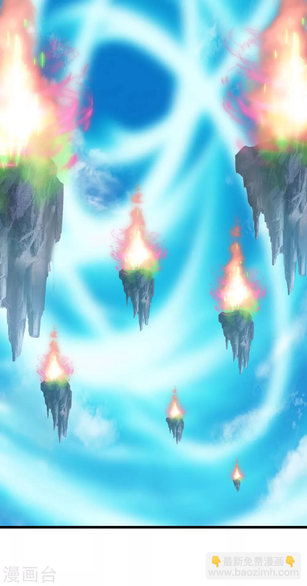 第101话 星辰珠？-第105话