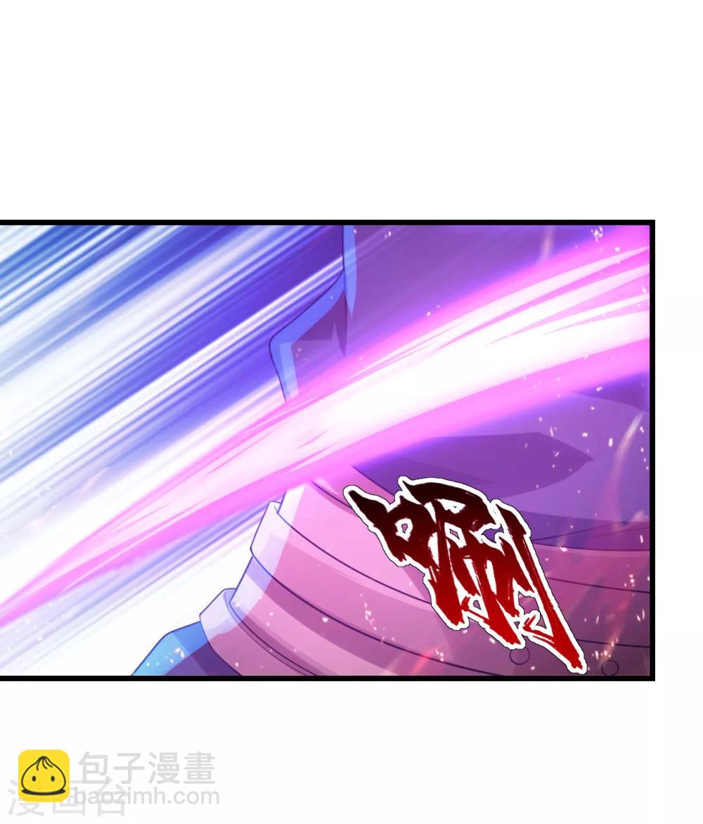 第115话 道陵VS小蜜蜂-第119话